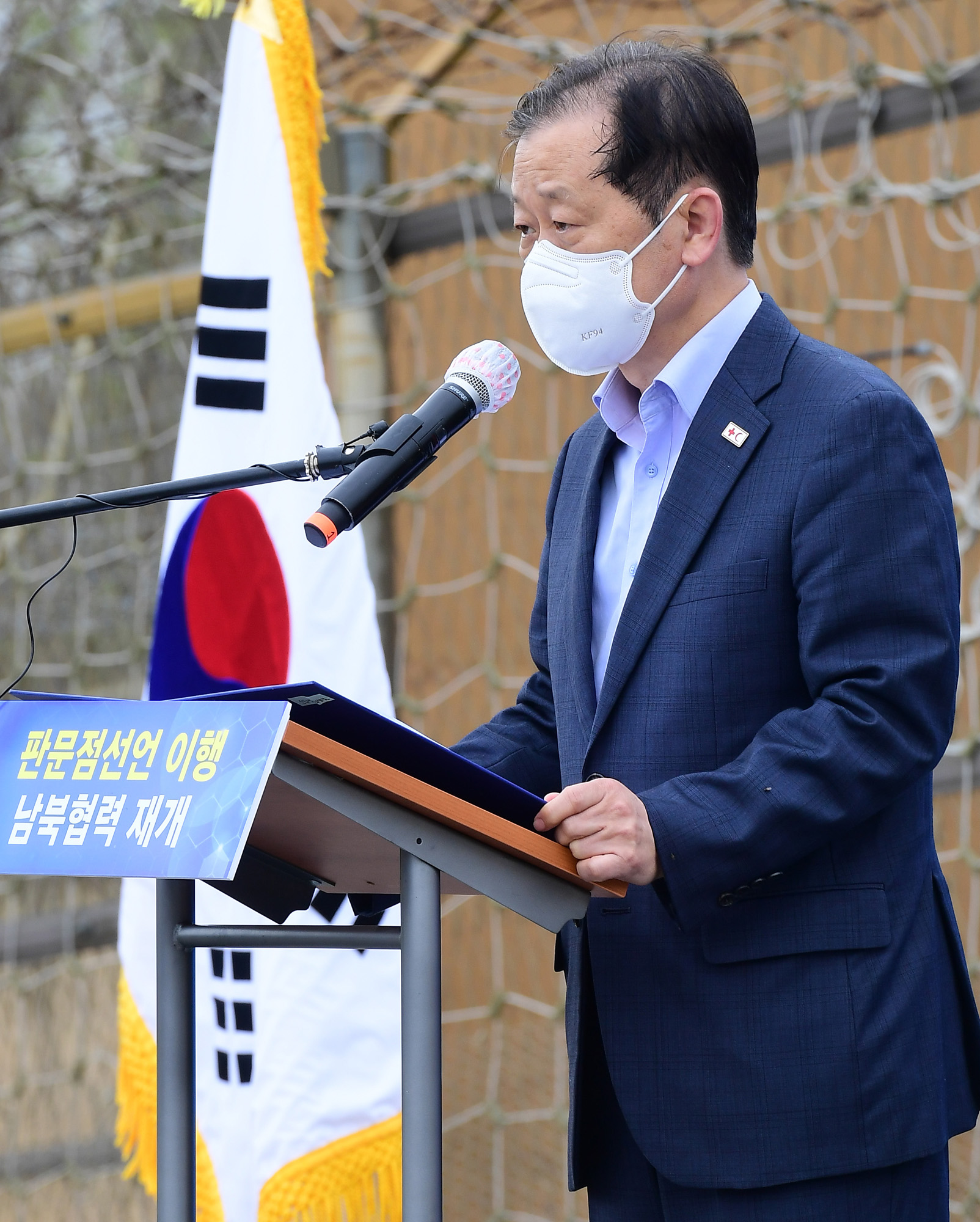 북한;통일부;문재인정부;4.27판문점선언3주년;남북출입사무소;이인영;통일부장관