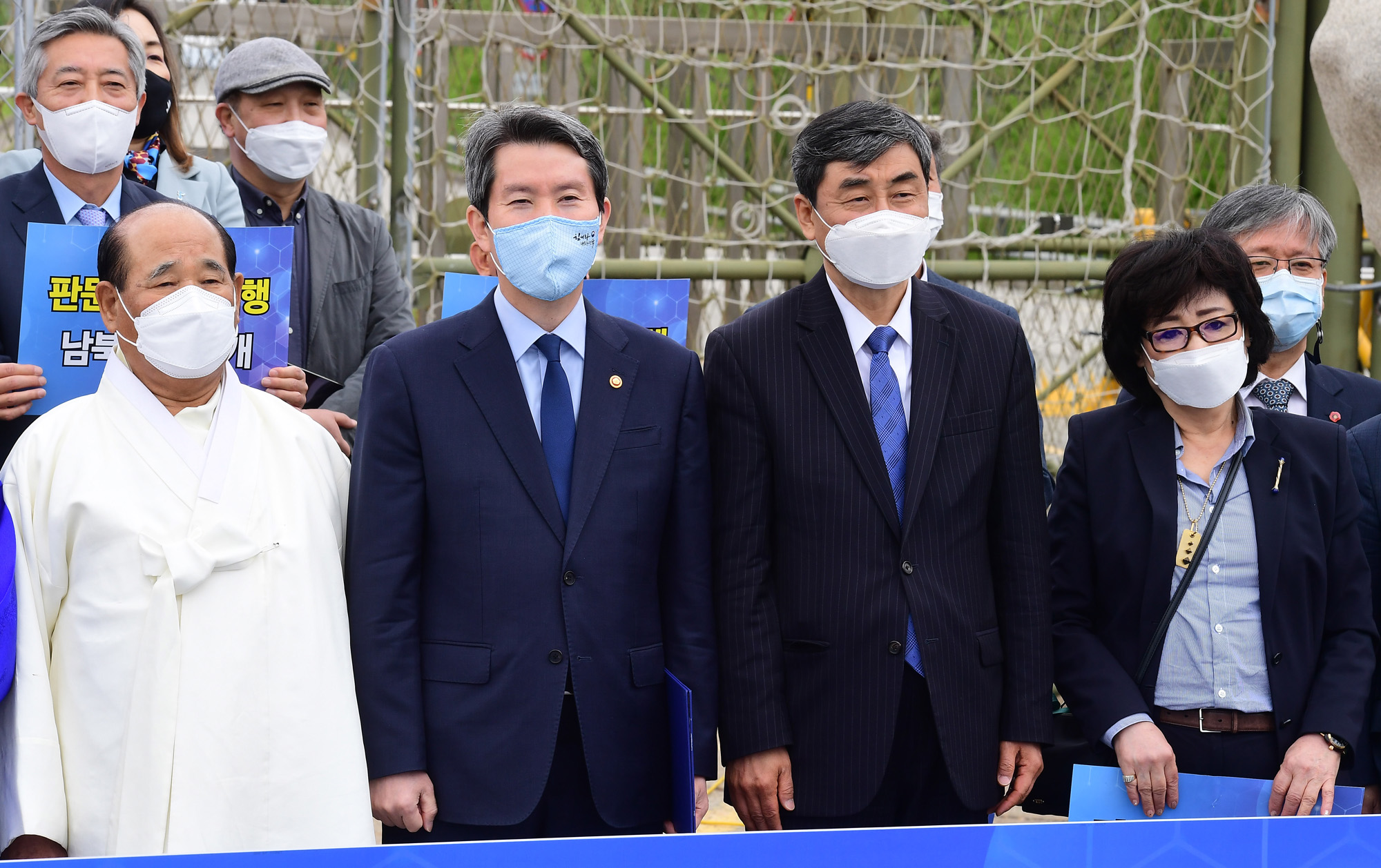 북한;통일부;문재인정부;4.27판문점선언3주년;남북출입사무소;이인영;통일부장관