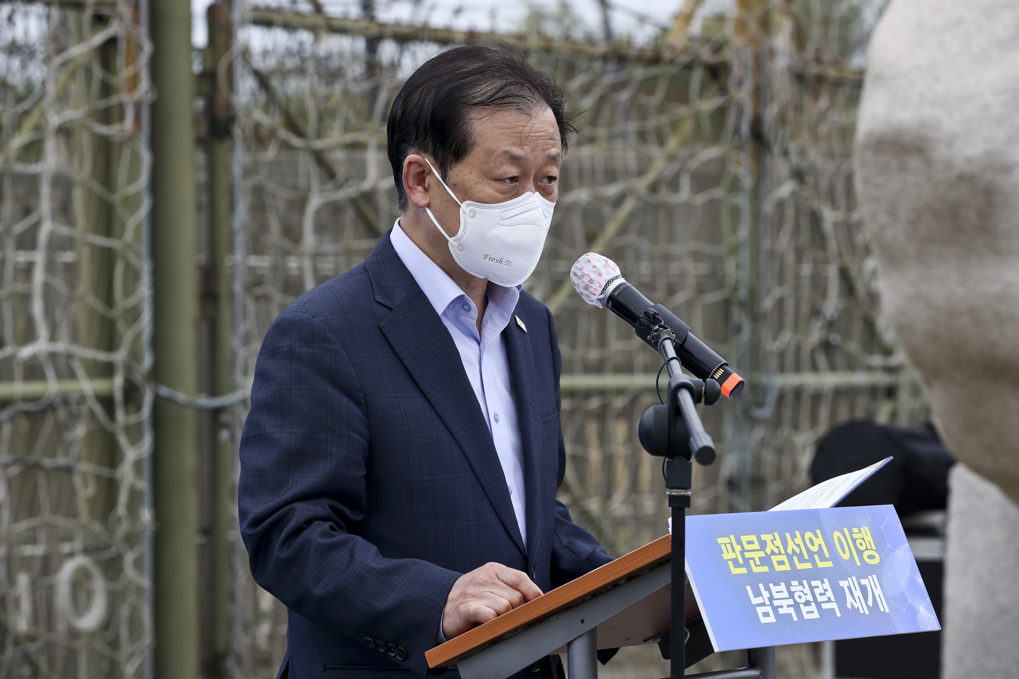 북한;통일부;문재인정부;4.27판문점선언3주년;남북출입사무소;이인영;통일부장관