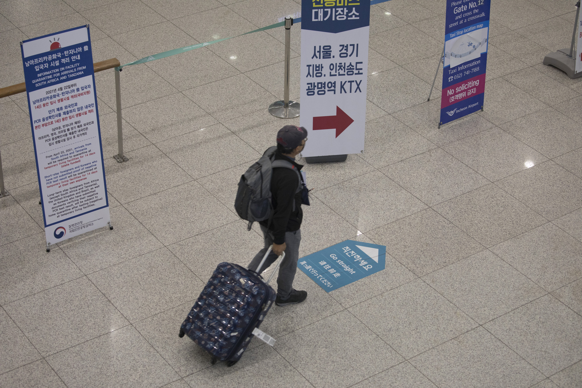 사회;인천공항;출입;코로나;코로나19;변이바이러스