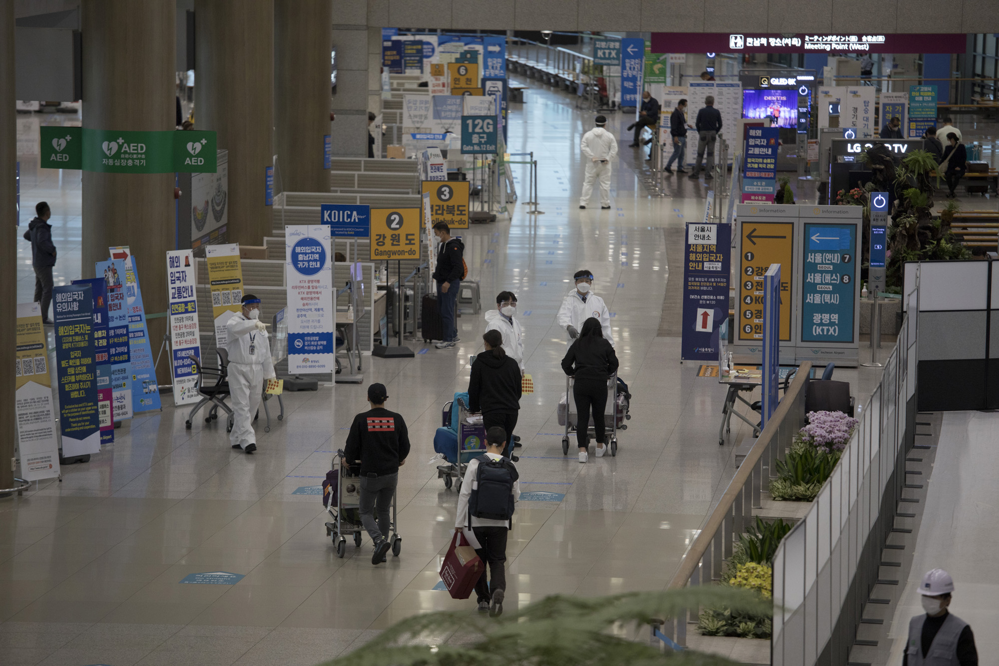 사회;인천공항;출입;코로나;코로나19;변이바이러스