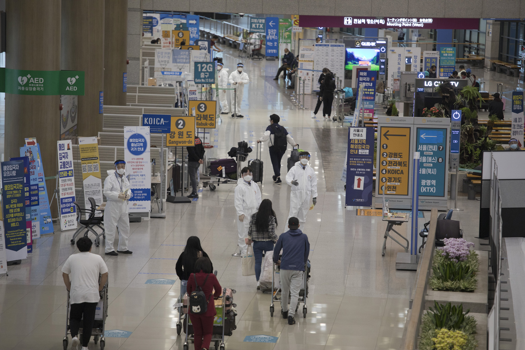 사회;인천공항;출입;코로나;코로나19;변이바이러스