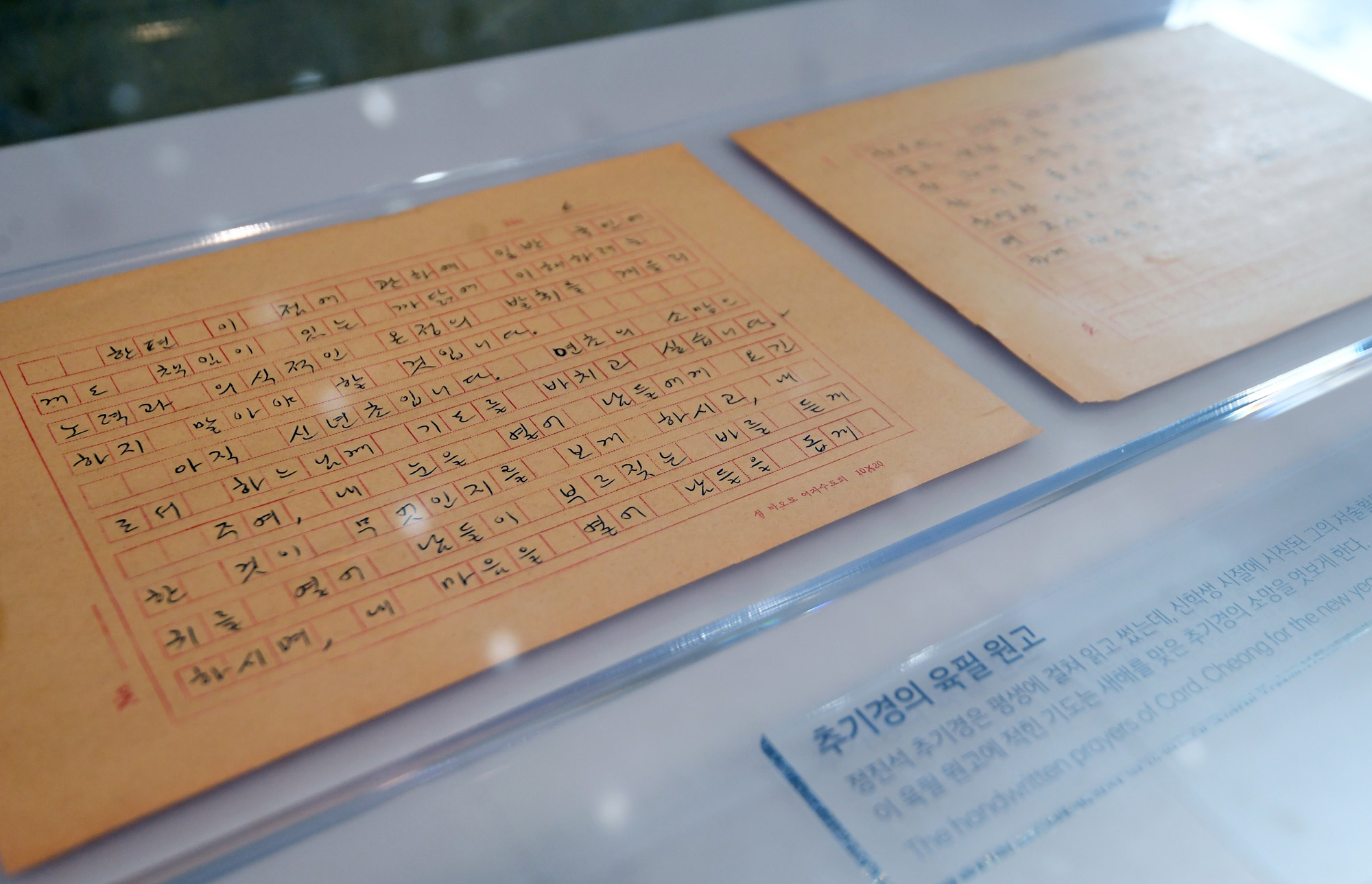 종교;천주교;가톨릭;명동성당;정진석추기경;정진석추기경선종