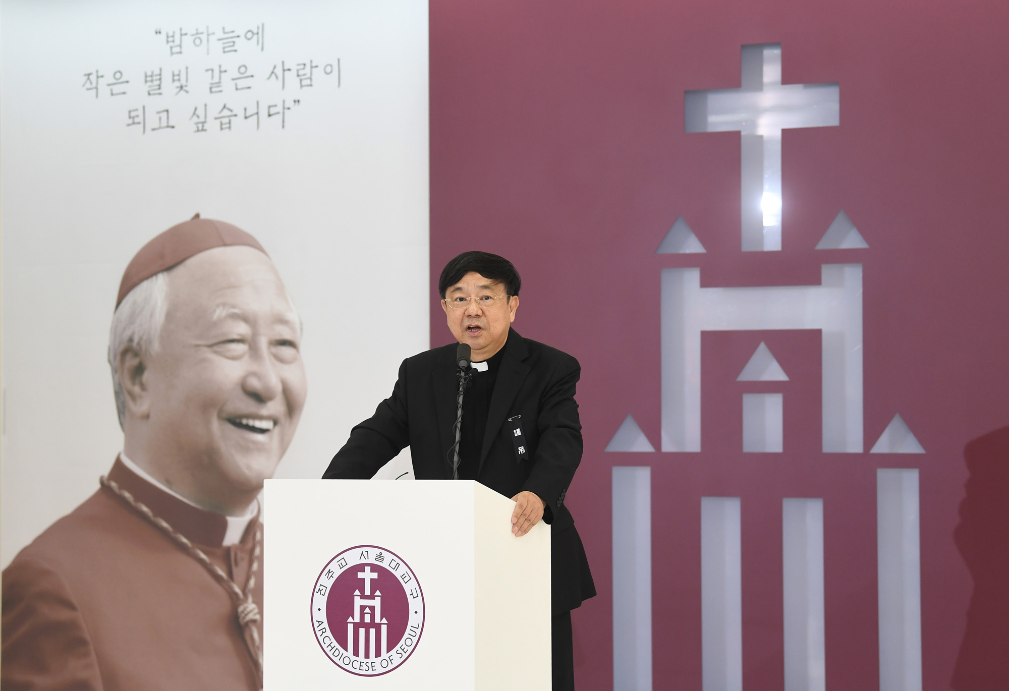 종교;천주교;가톨릭;명동성당;정진석추기경;정진석추기경선종