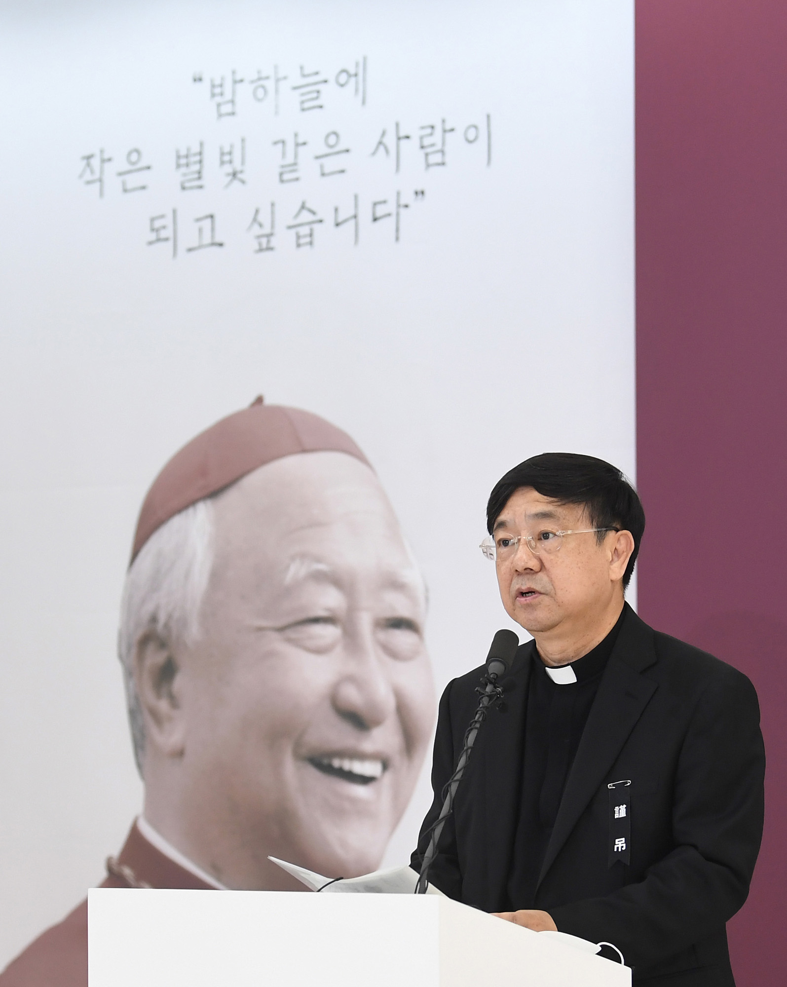 종교;천주교;가톨릭;명동성당;정진석추기경;정진석추기경선종