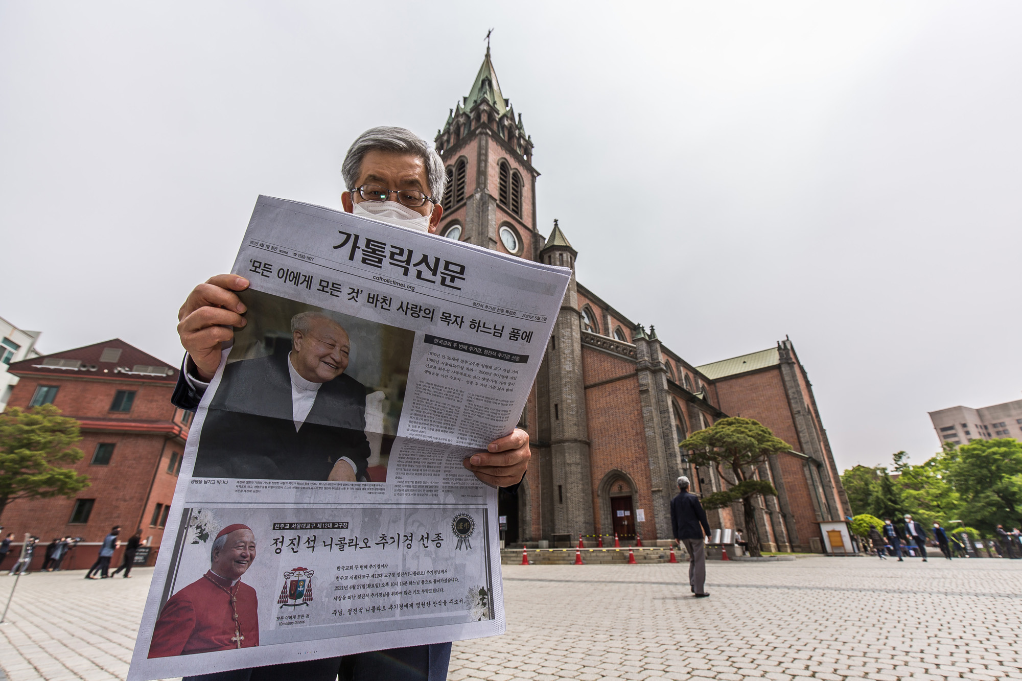 종교;천주교;가톨릭;명동성당;정진석추기경;정진석추기경선종