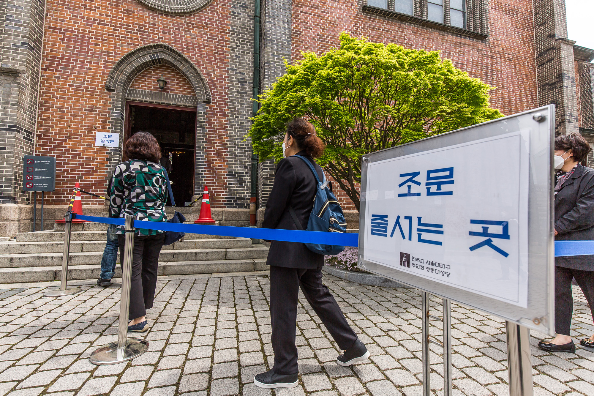 종교;천주교;가톨릭;명동성당;정진석추기경;정진석추기경선종