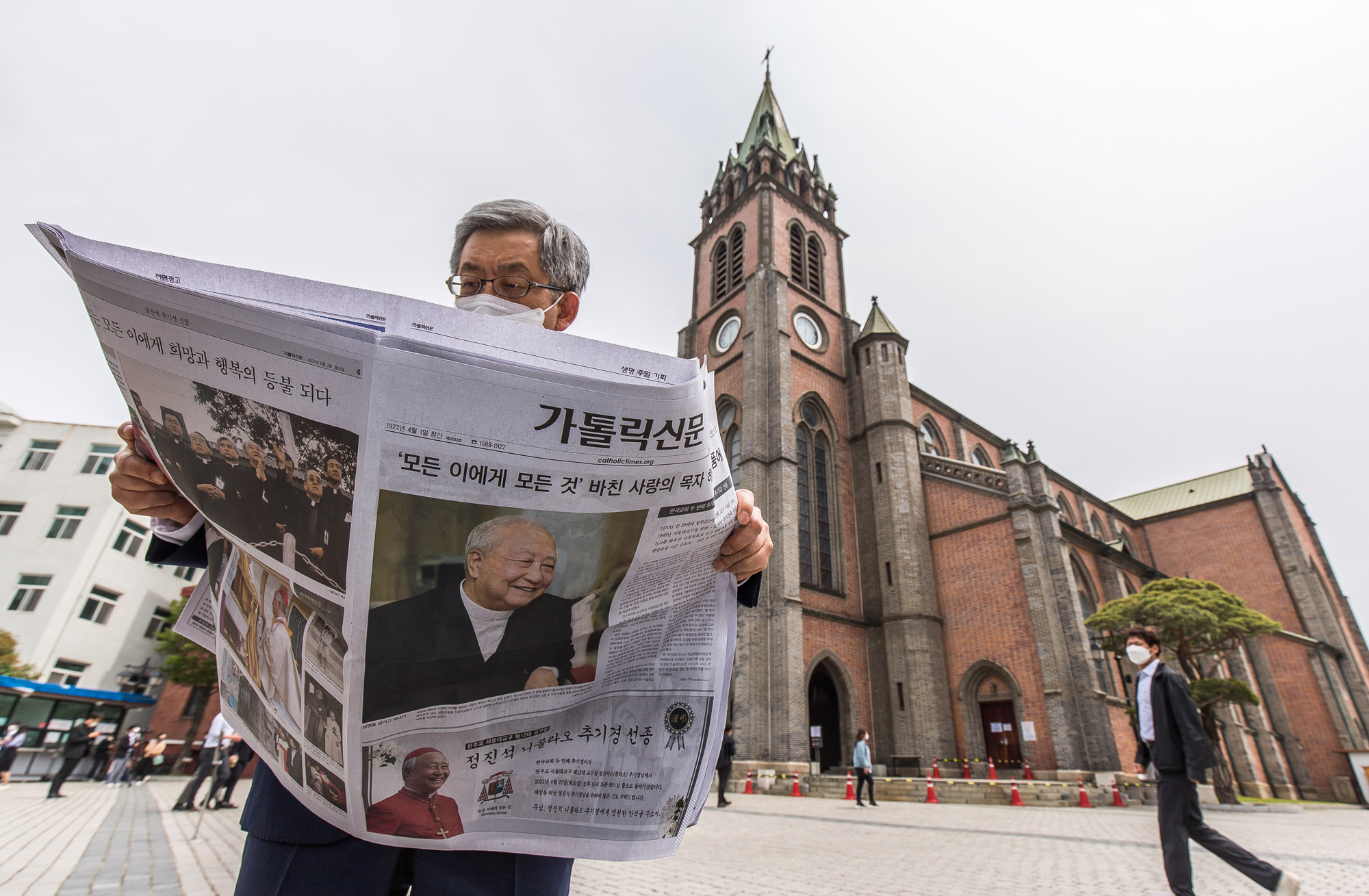 종교;천주교;가톨릭;명동성당;정진석추기경;정진석추기경선종