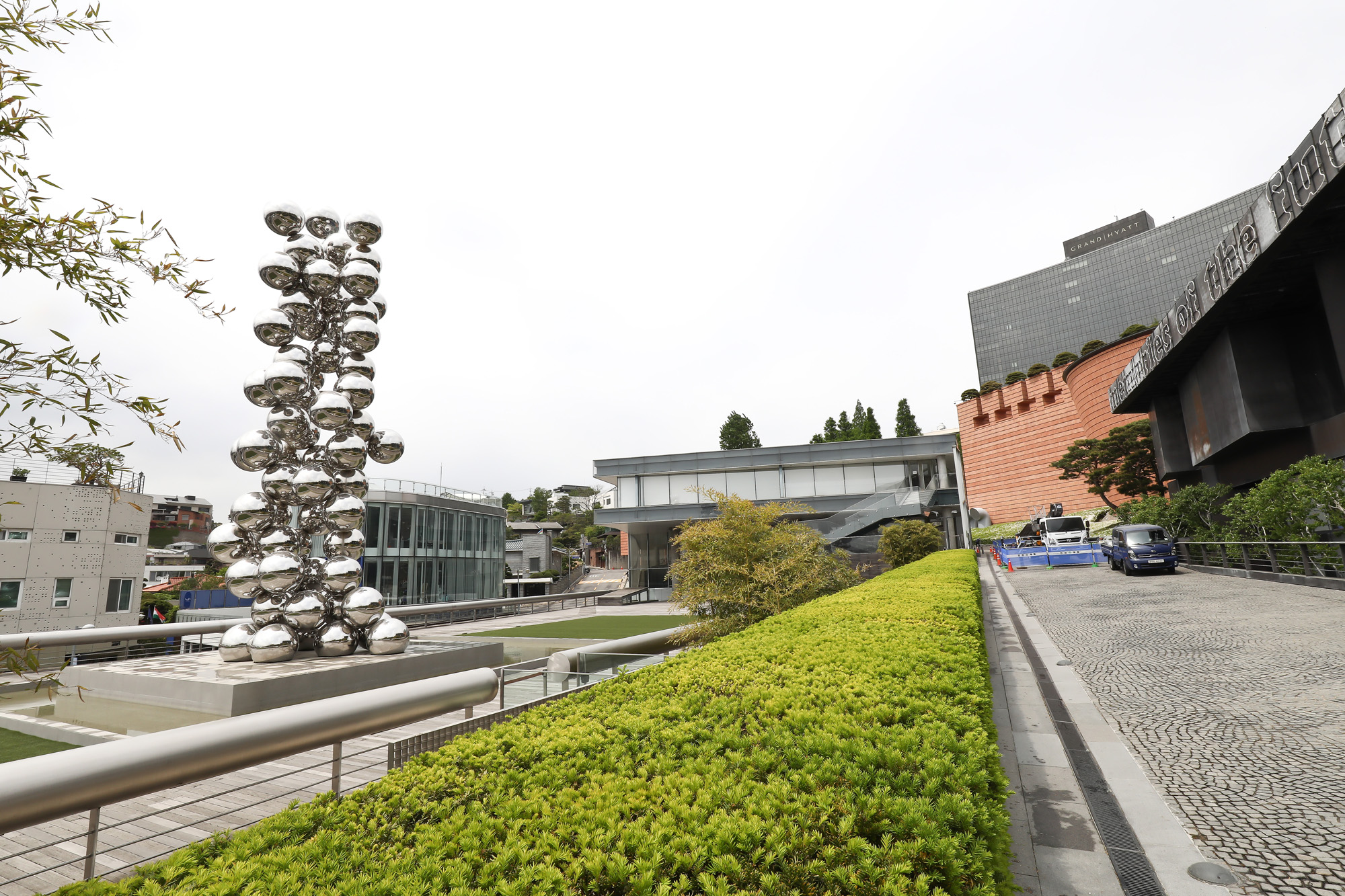 리움 미술관 삼성 이재용 이건희 홍라희