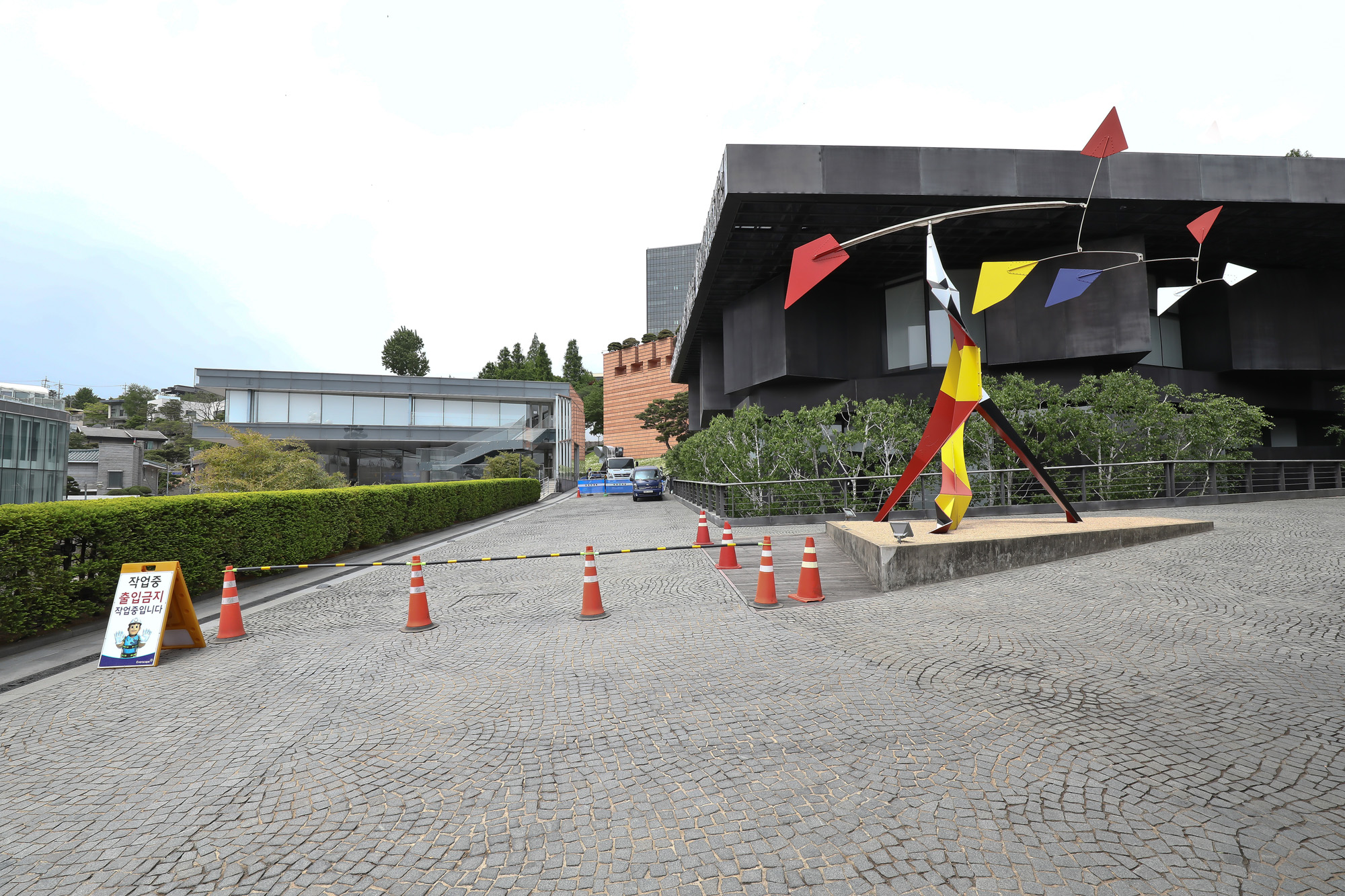 리움 미술관 삼성 이재용 이건희 홍라희