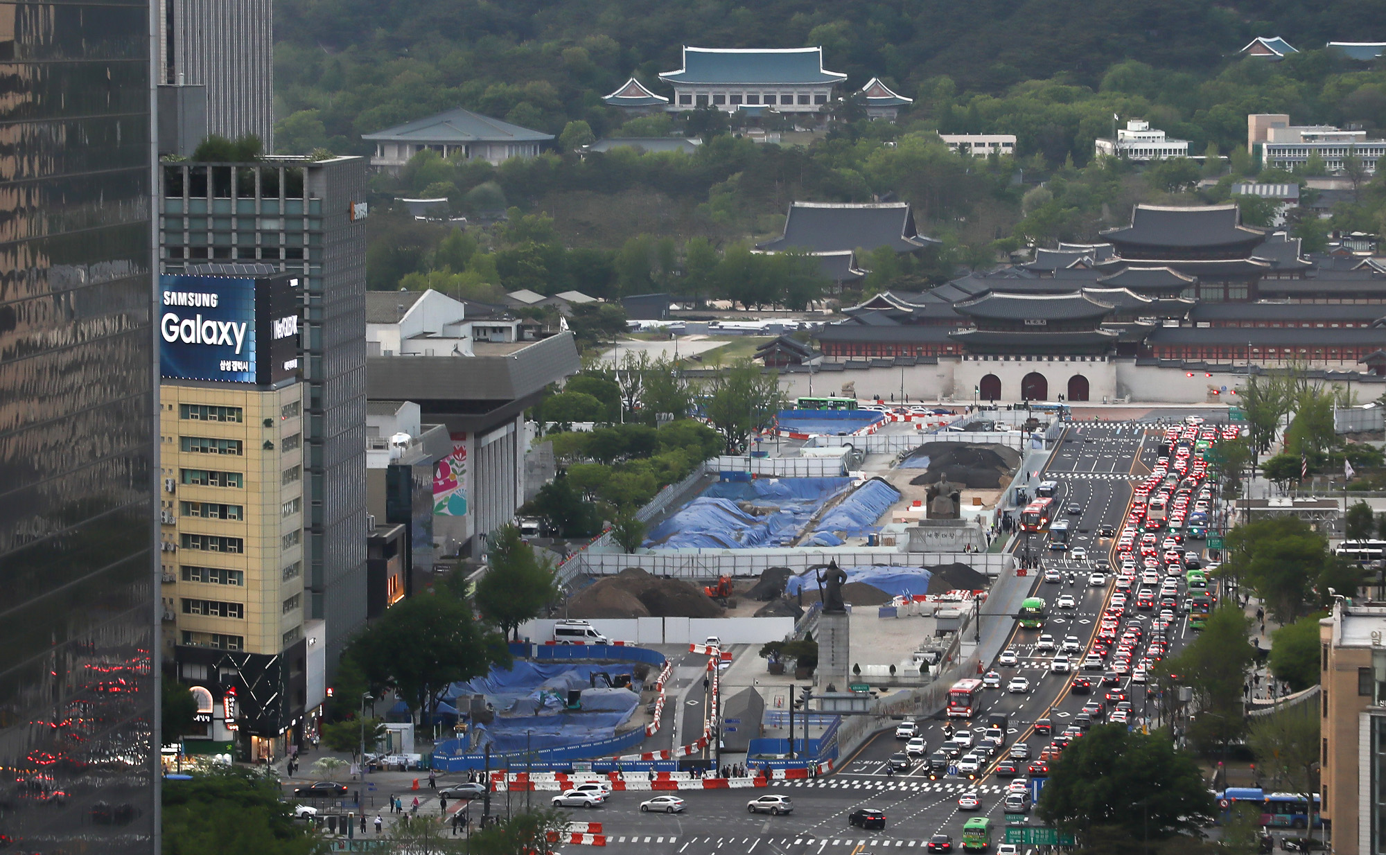 광화문 플라자 광장