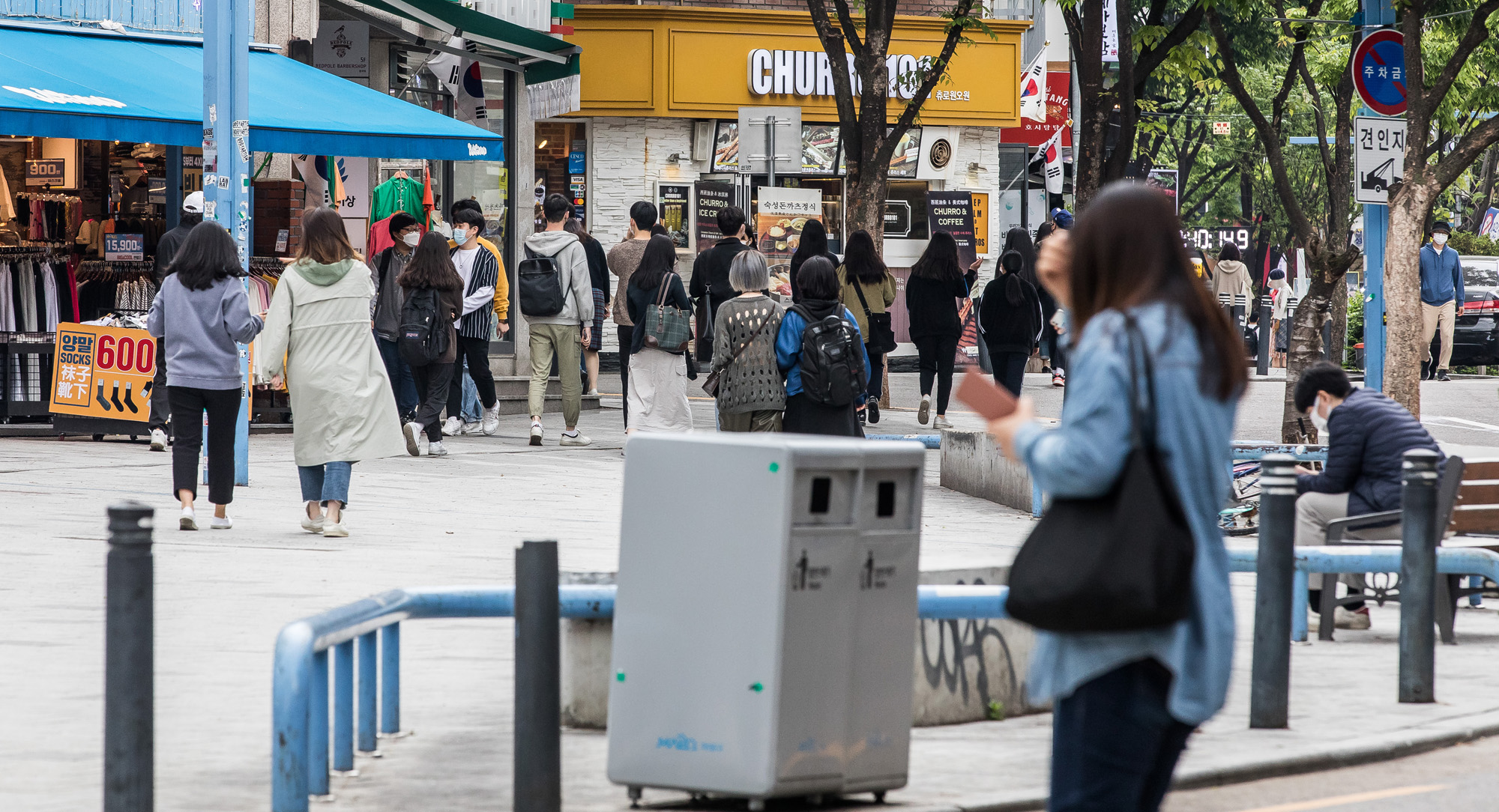 사회;세태;코로나19;신종코로나바이러스감염증;홍대거리