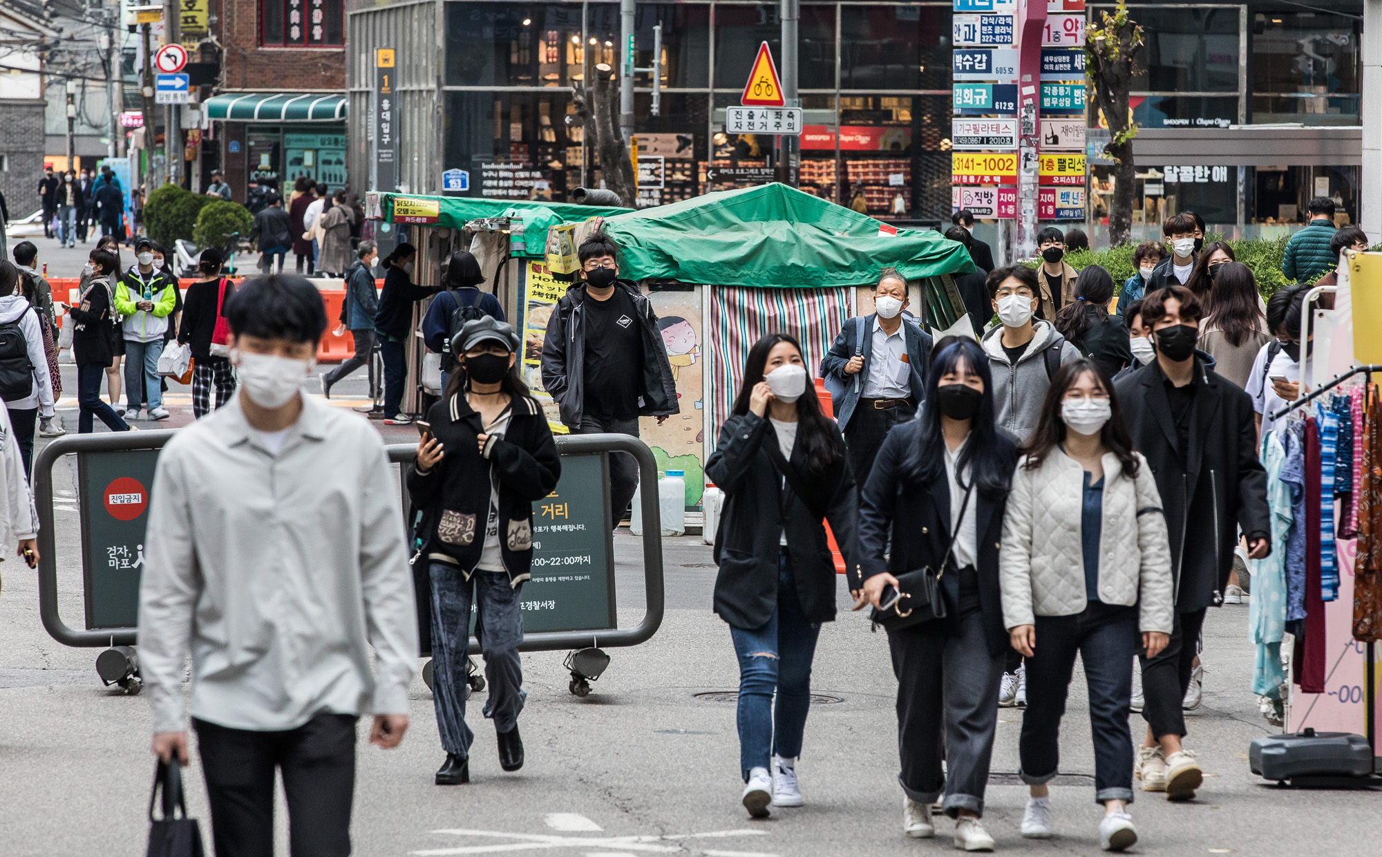사회;세태;코로나19;신종코로나바이러스감염증;홍대거리