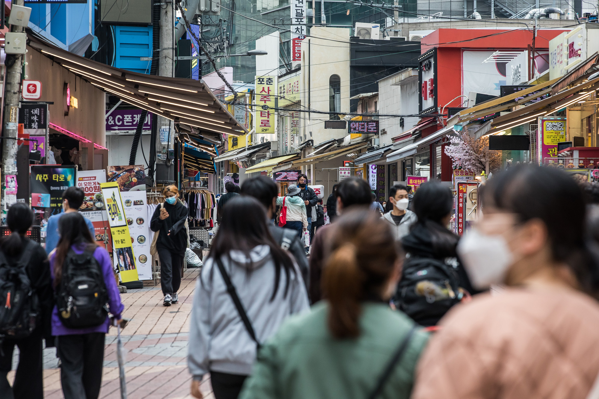 사회;세태;코로나19;신종코로나바이러스감염증;홍대거리