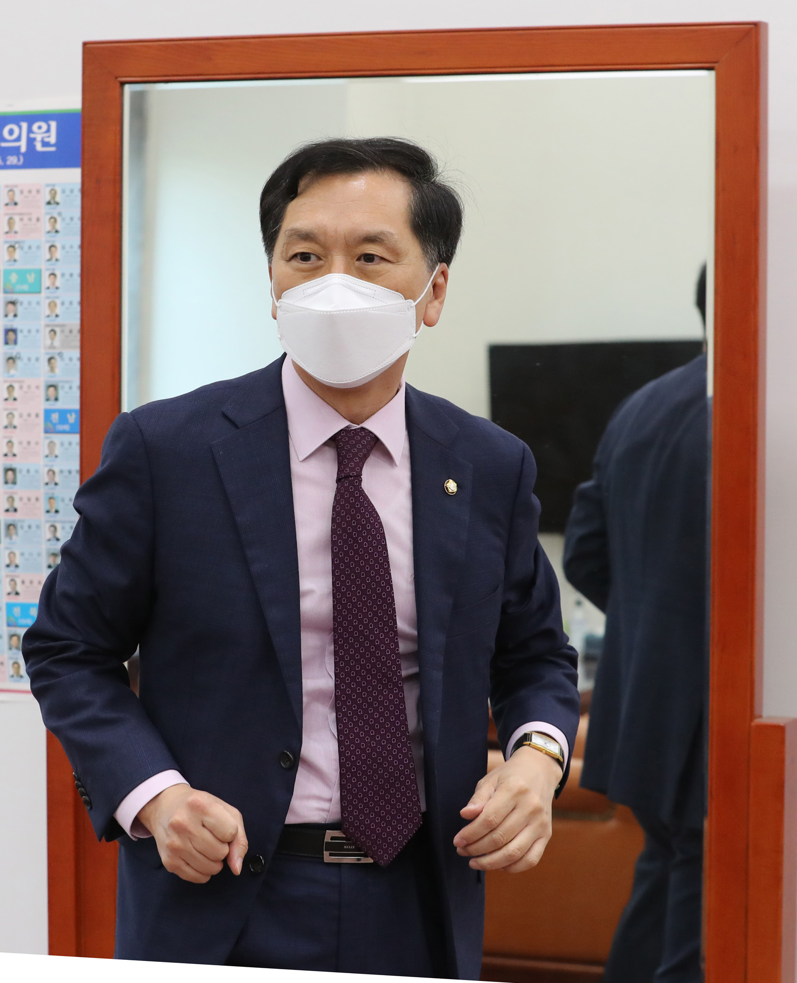 정치;국회;국민의힘;국민의힘원내대표;김기현;국민의힘출입기자단간담회