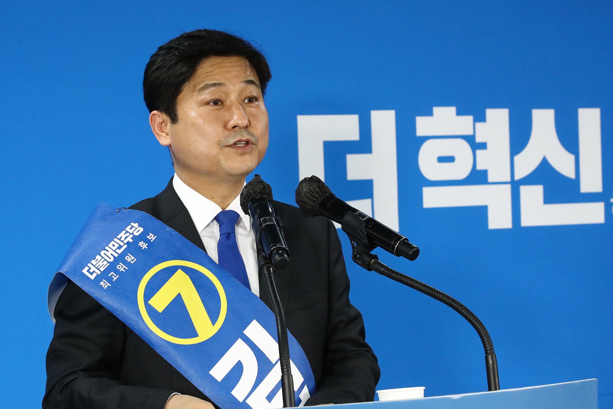 정치;국회;정당;민주당;여당;더불어민주당;더불어민주당전당대회;더불어민주당5.2임시전국대의원대회