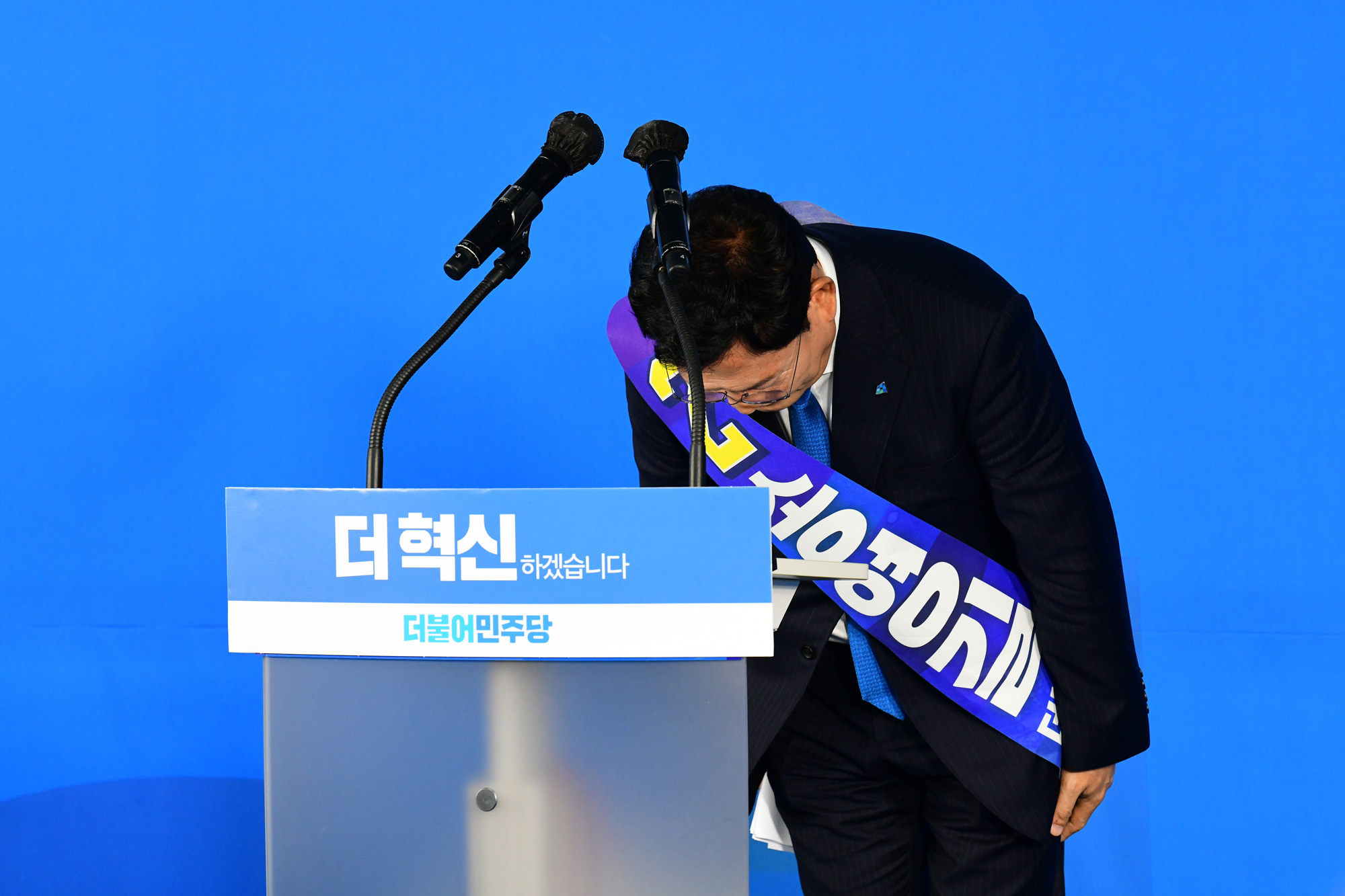 정치;국회;정당;민주당;여당;더불어민주당;더불어민주당전당대회;더불어민주당5.2임시전국대의원대회