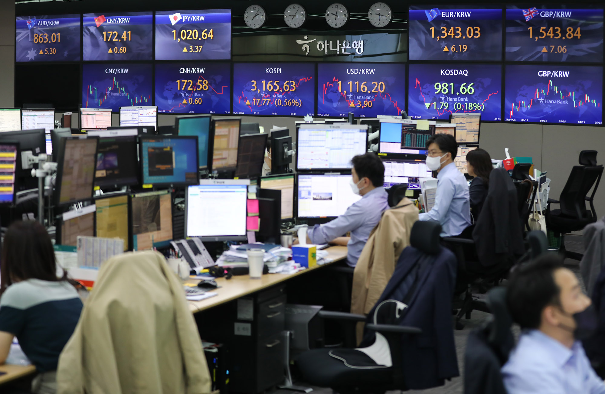 공매도;코스피;코스닥