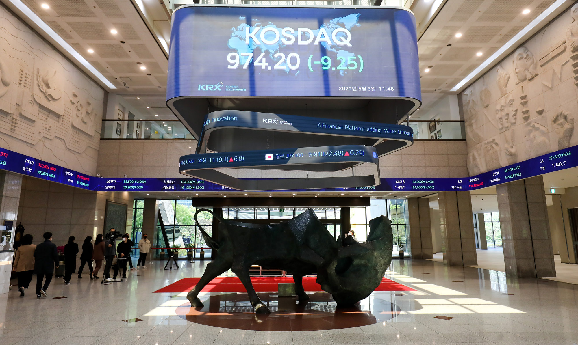 공매도;한국거래소;증권;공매도재개