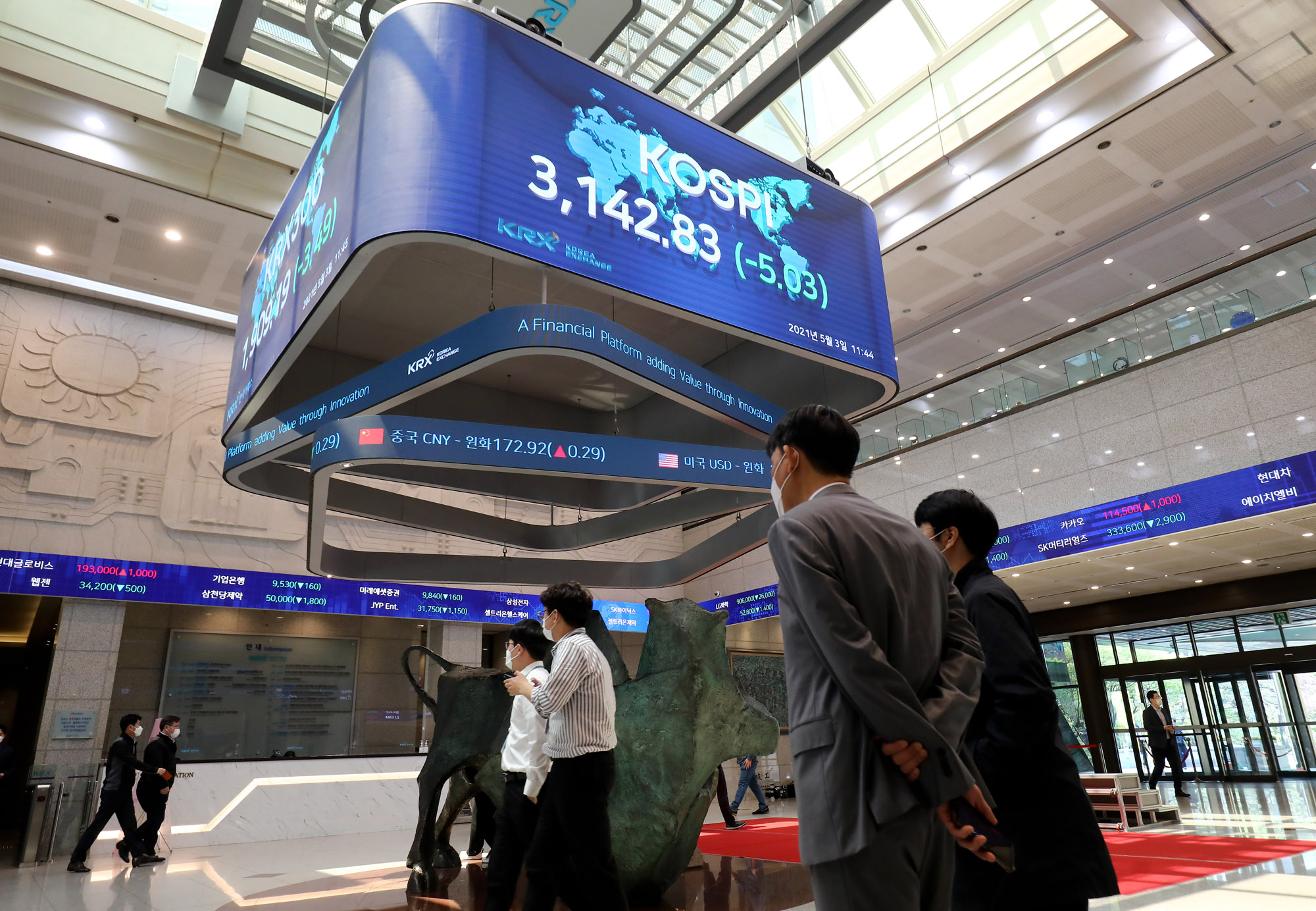 공매도;한국거래소;증권;공매도재개