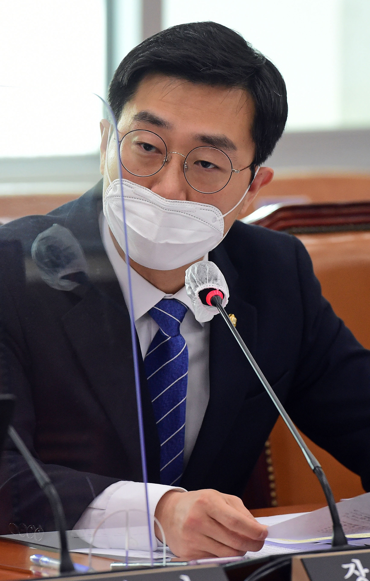 정치;국회;노형욱;국토교통부장관 인사청문회;장경태