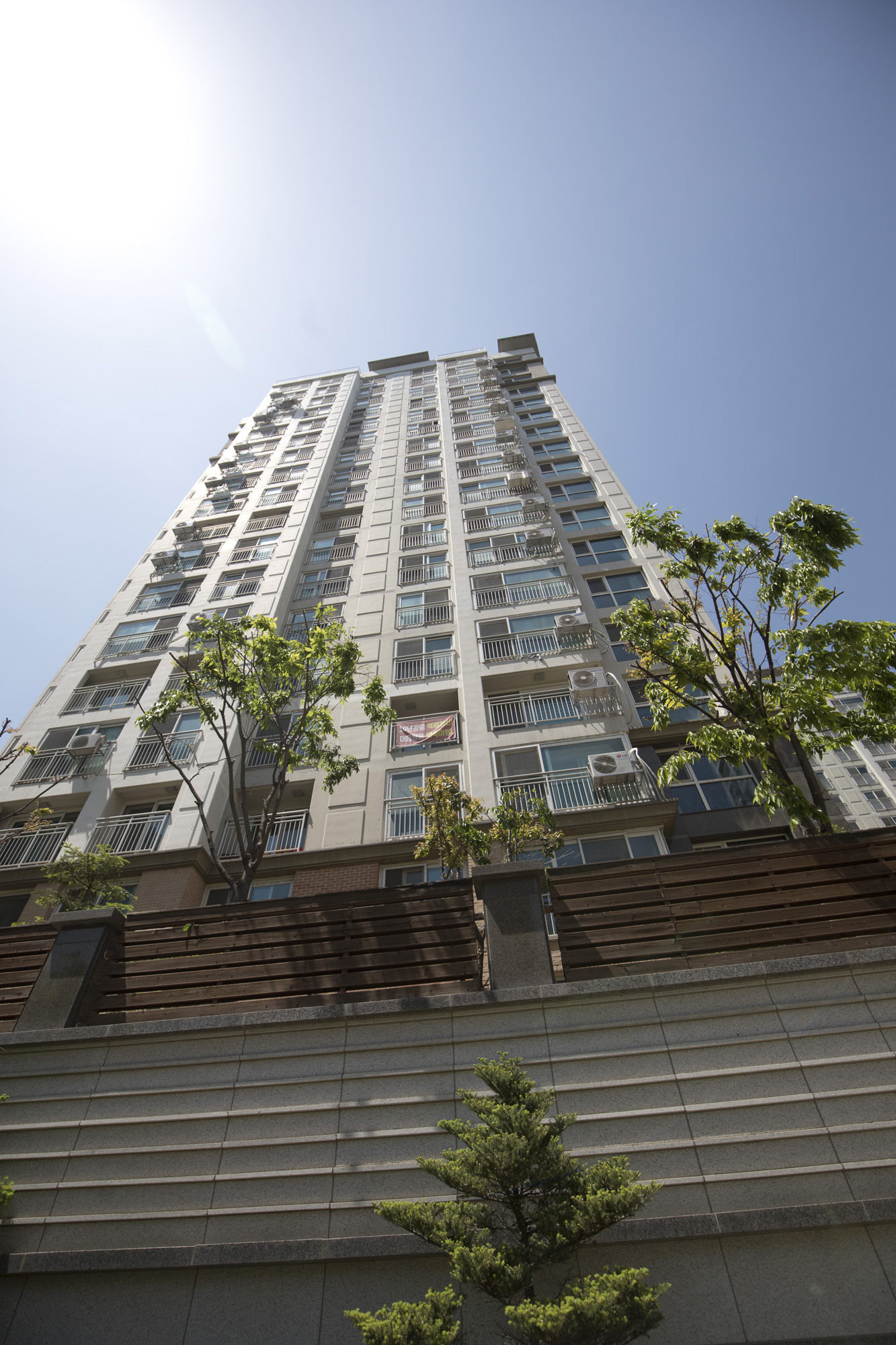 사회;부동산;임대주택;판교;공공임대주택