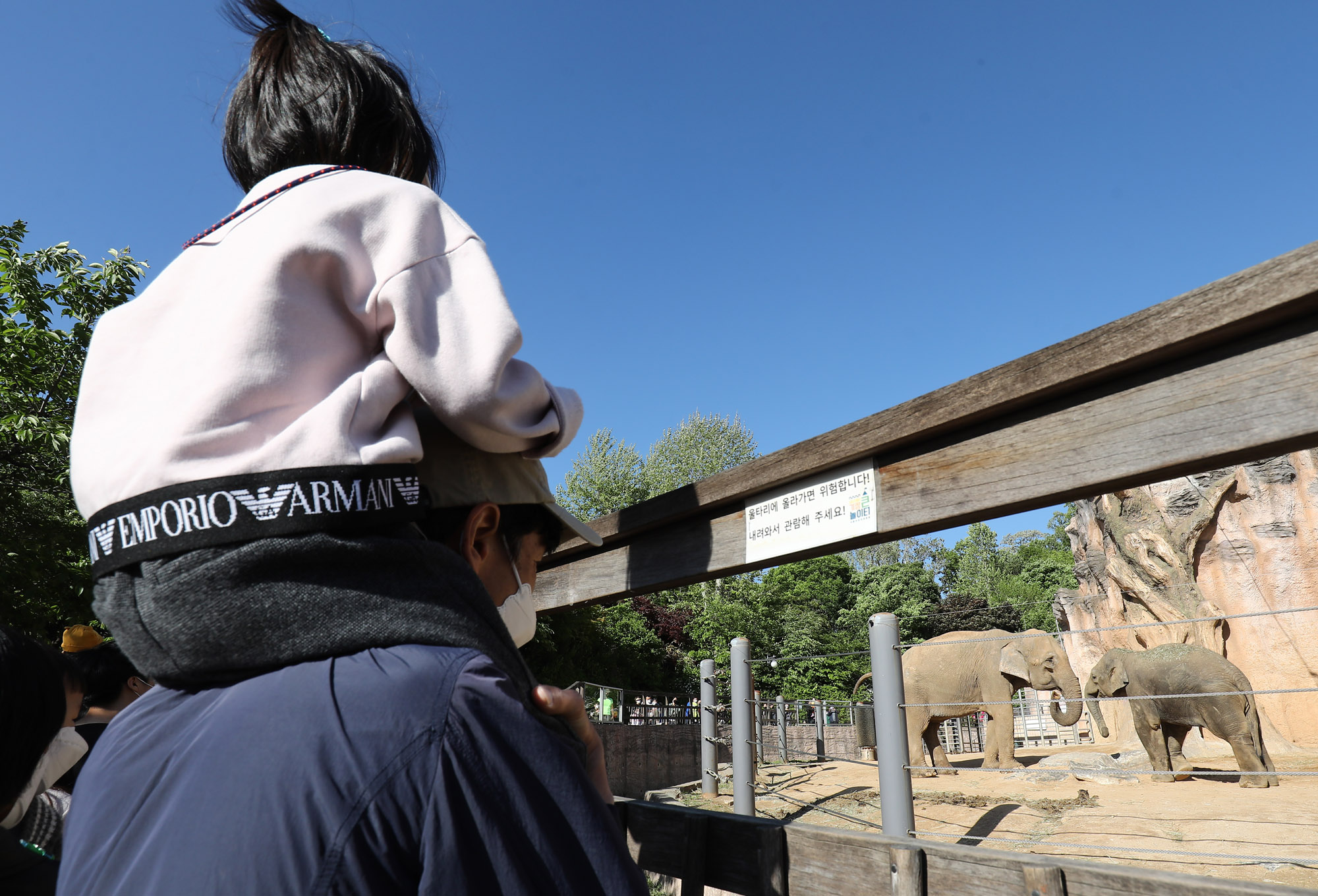 어린이날;어린이대공원;코로나야유객;코로나19외출;코로나휴일