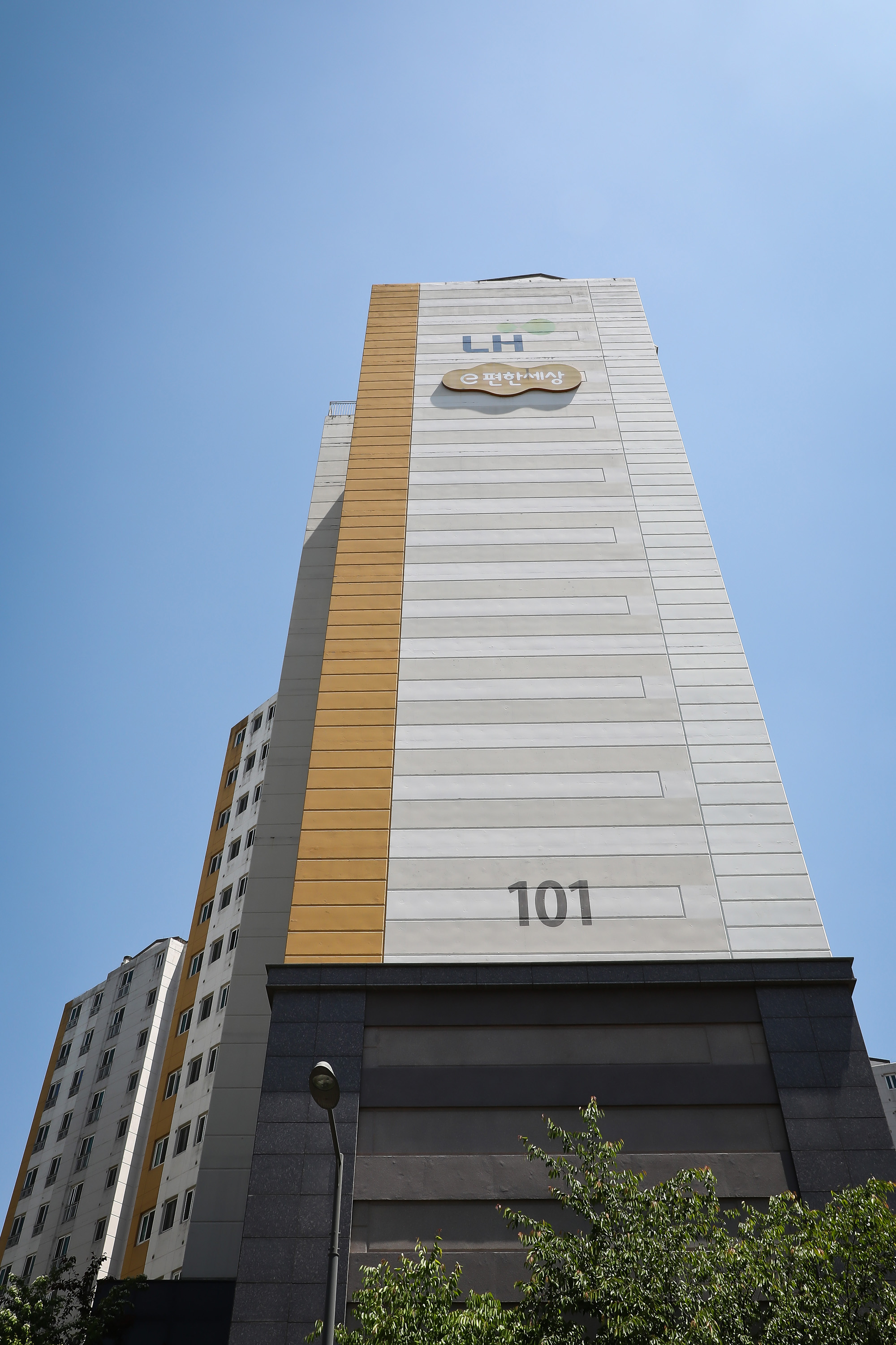 강남 LH 1단지 e편한세상