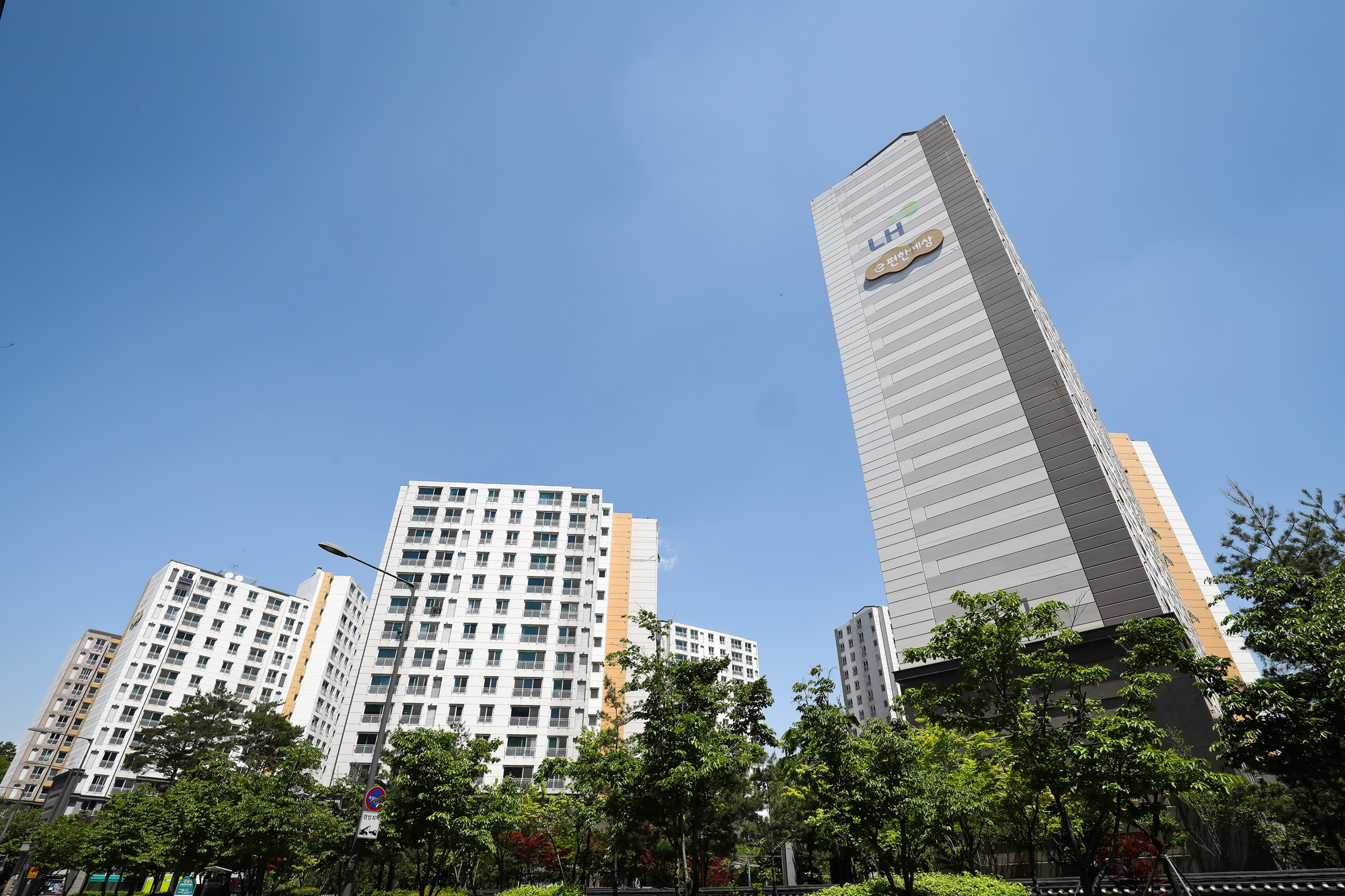 강남 LH 1단지 e편한세상