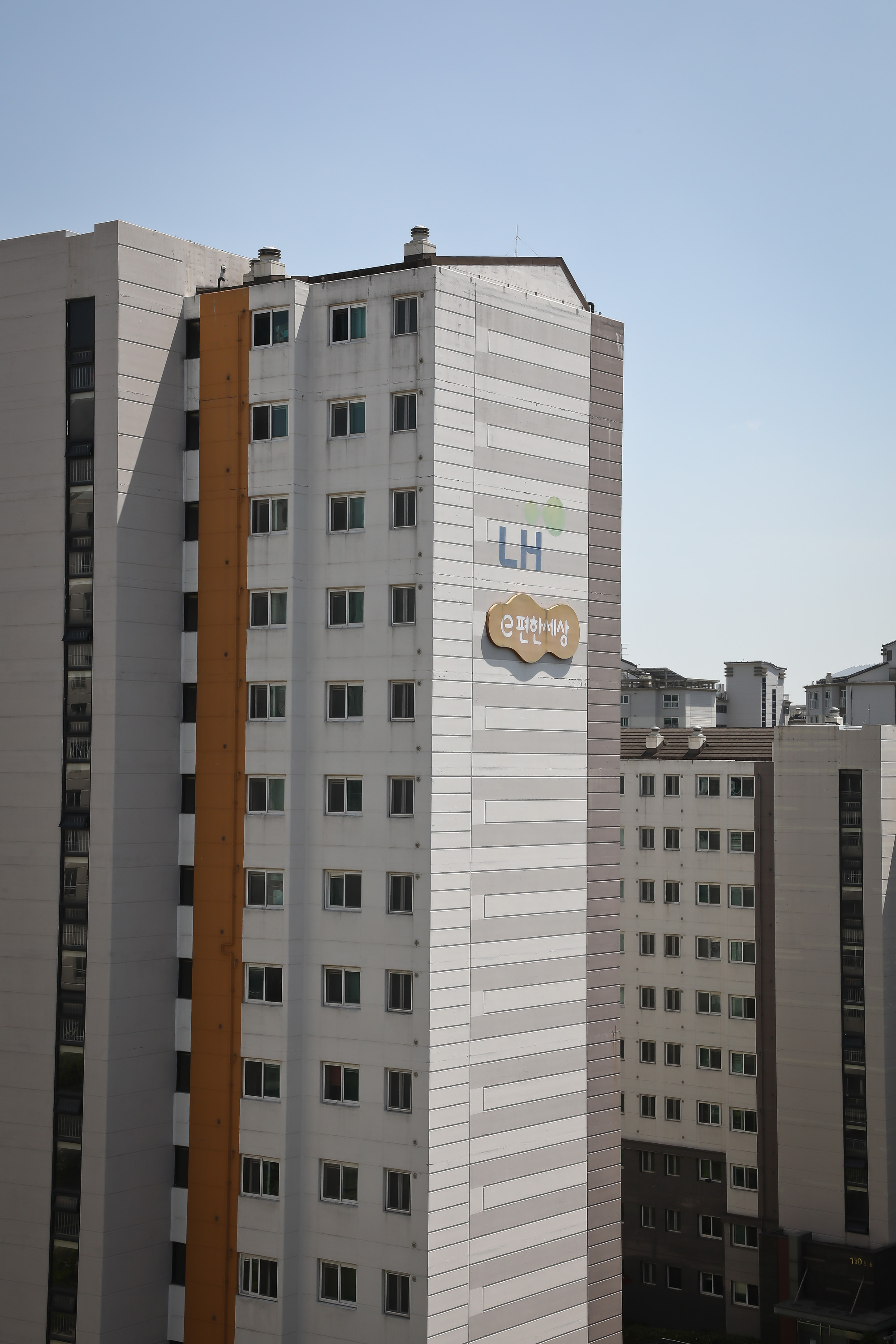 강남 LH 1단지 e편한세상