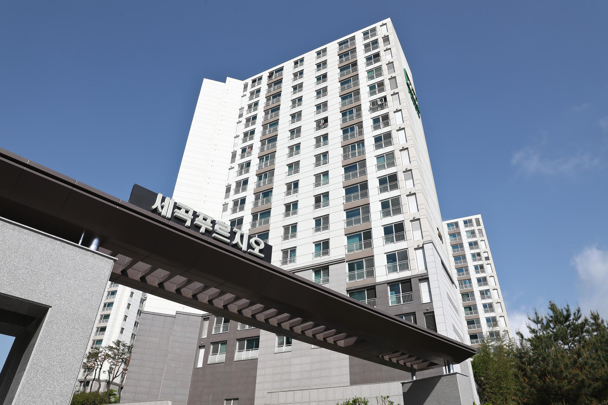 세곡 푸르지오 자곡로