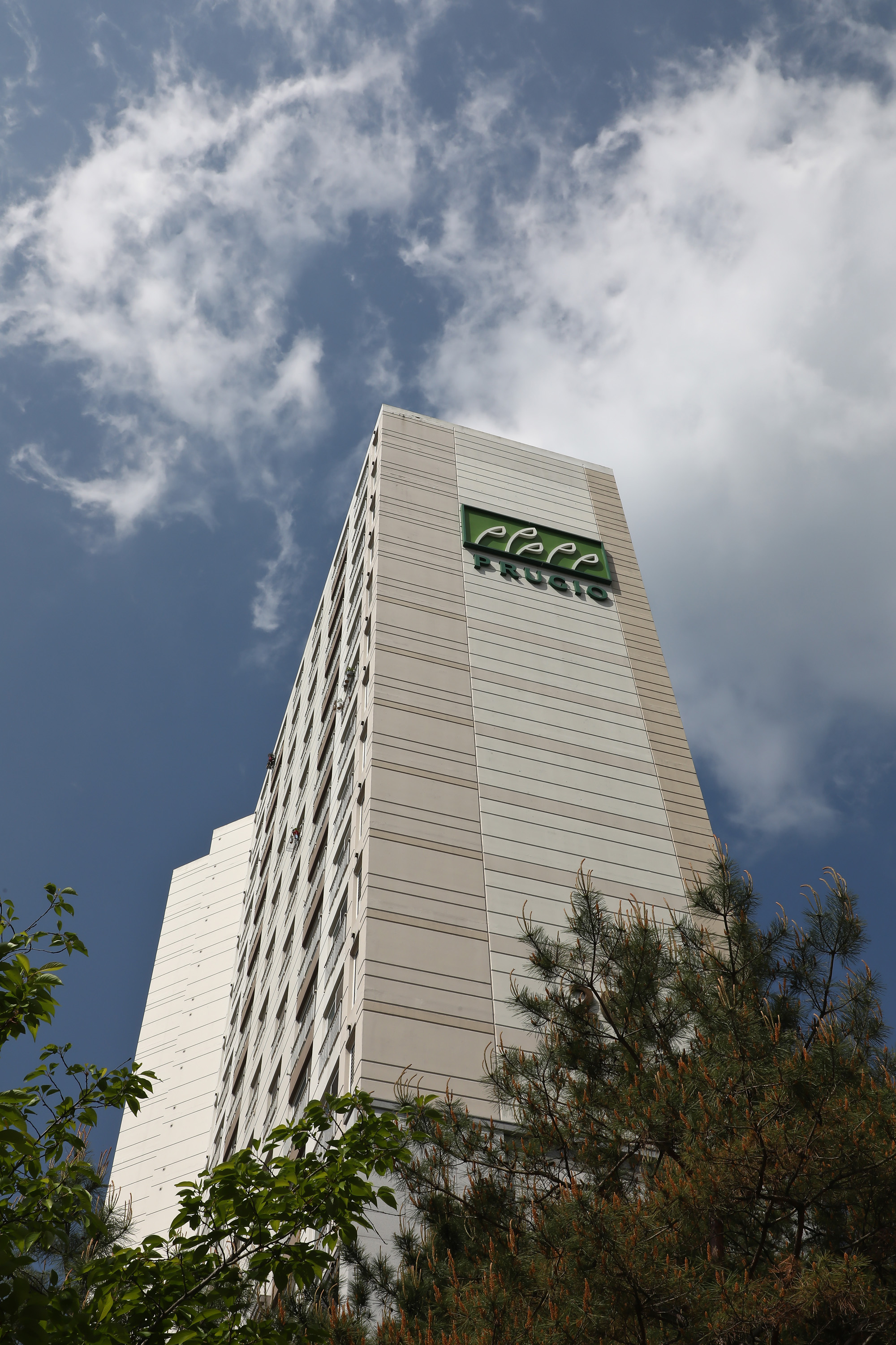 세곡 푸르지오 자곡로