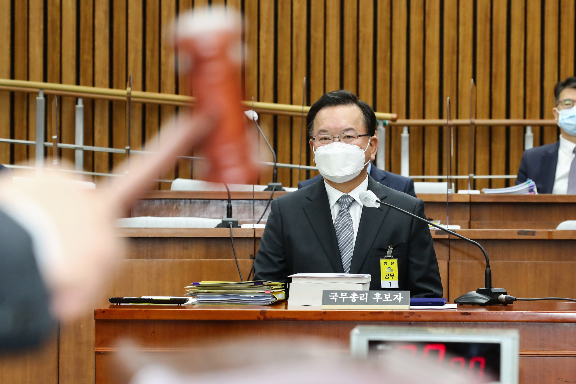 정치;국회;김부겸;국무총리 인사청문회