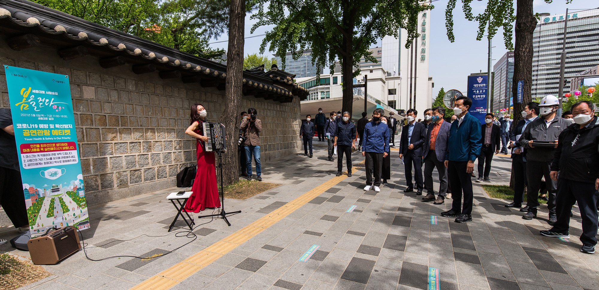 정치;인물;오세훈;서울시장;세종댈로사람숲길;서울시