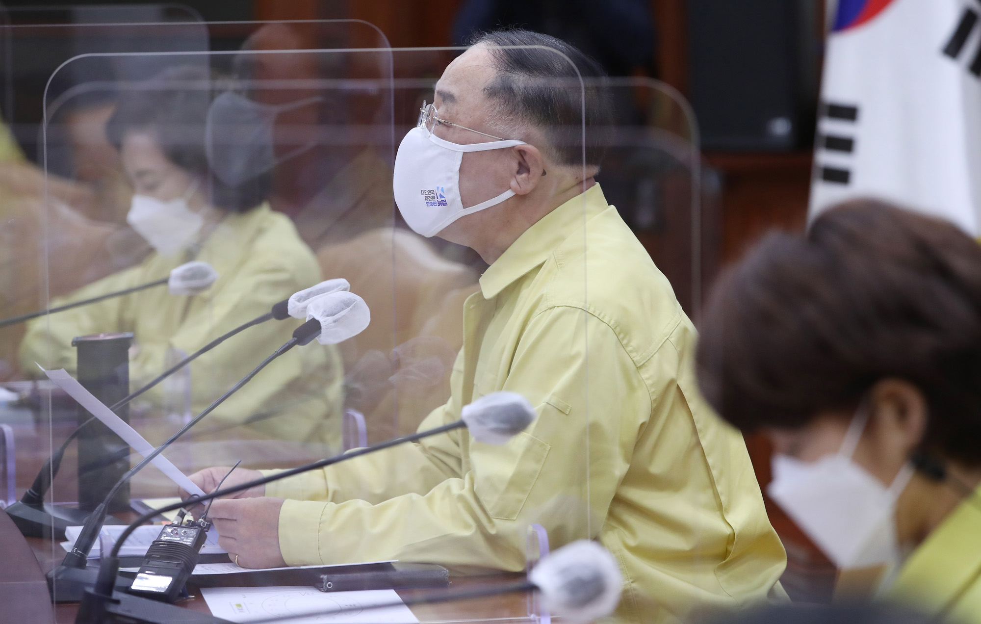 코로나 19 중대본 회의