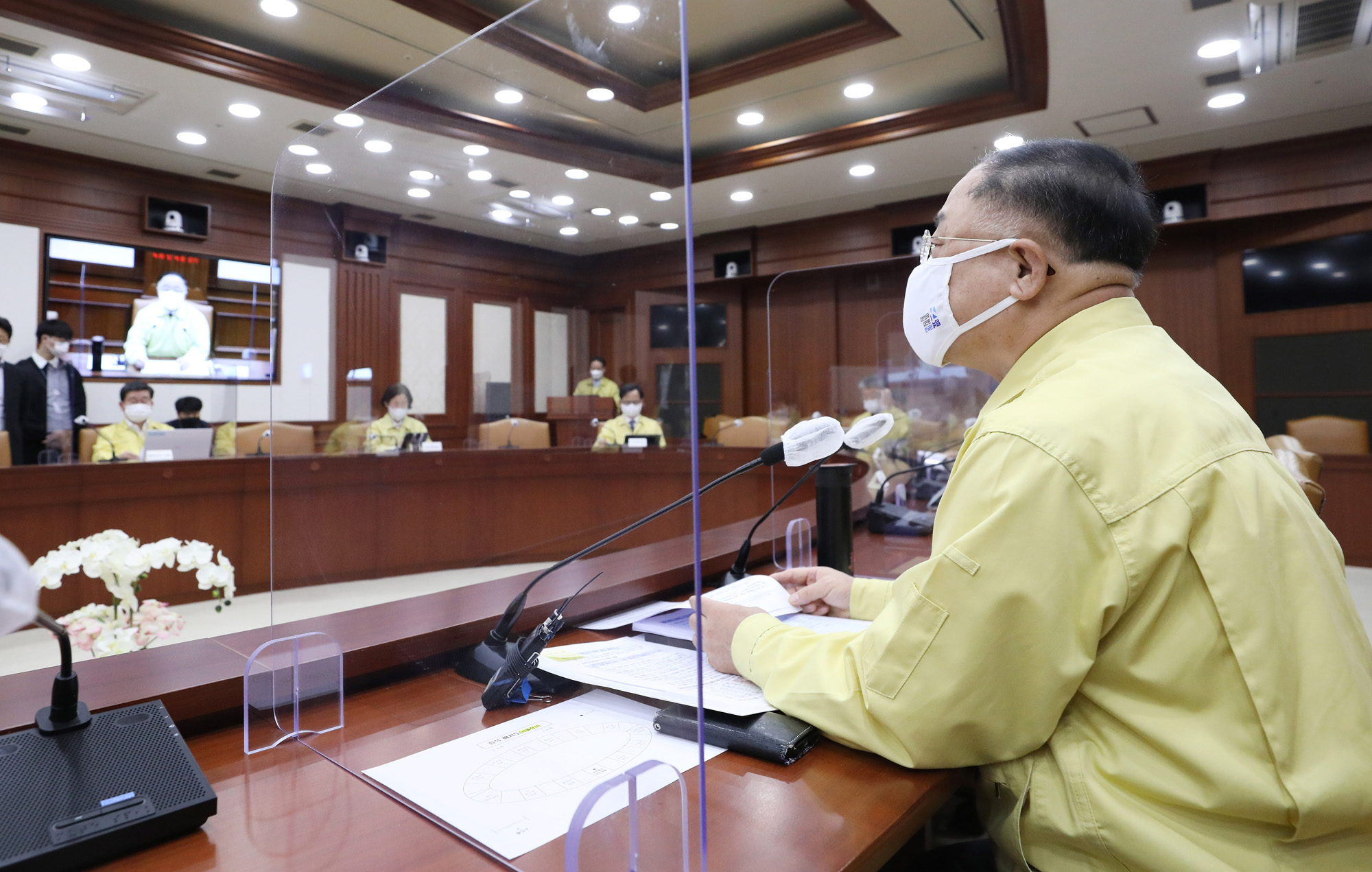 코로나 19 중대본 회의