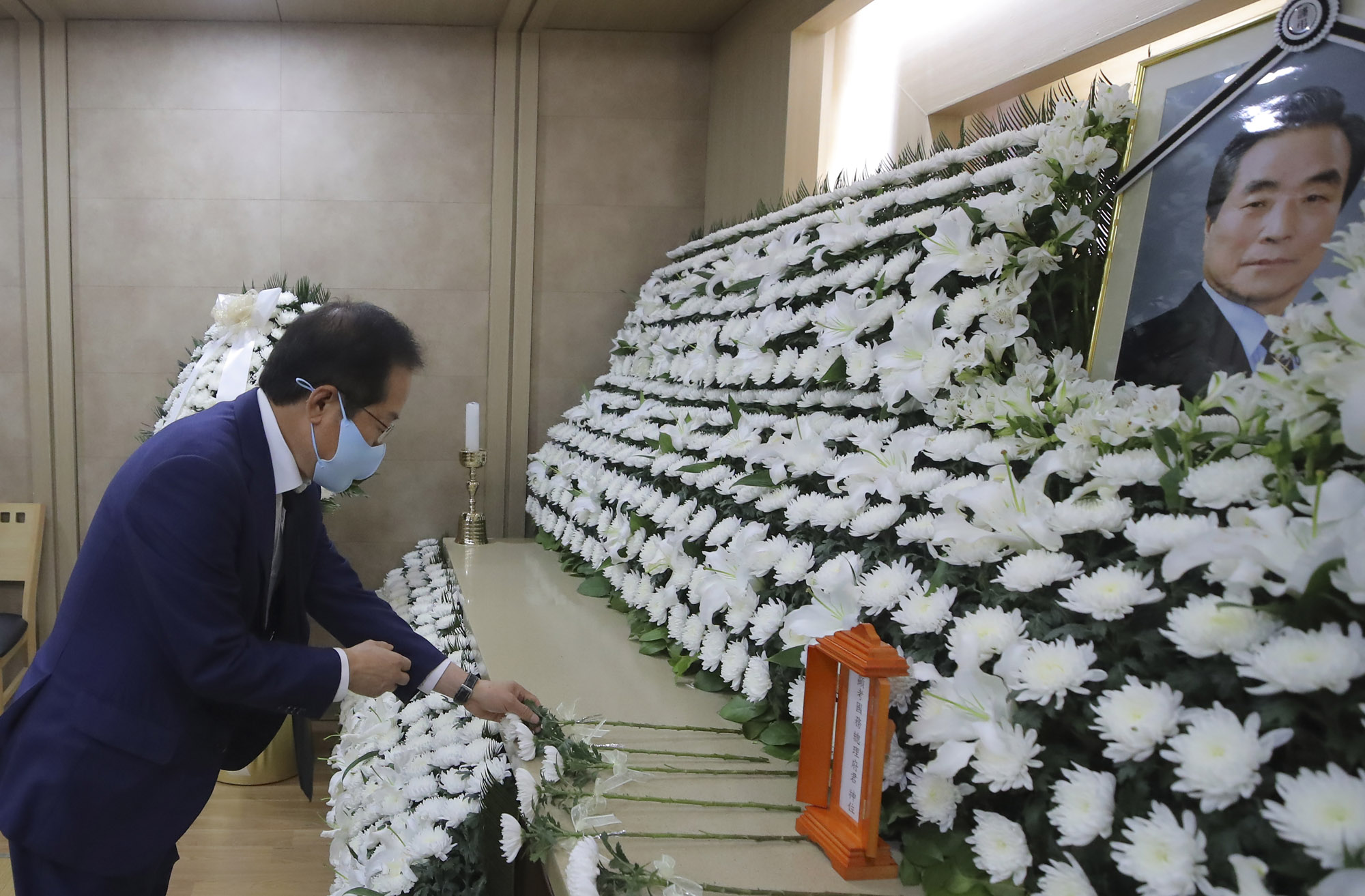 이한동;이한동빈소;이한동장례식장