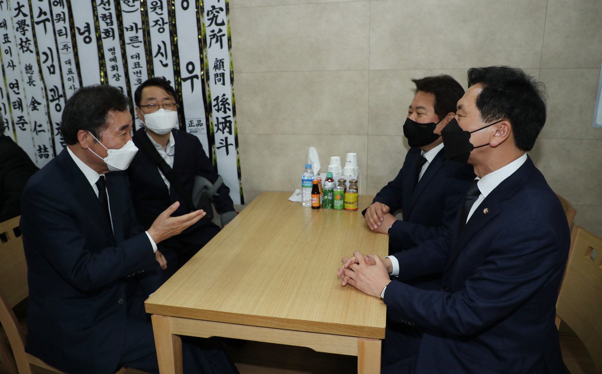 이한동;이한동빈소;이한동장례식장