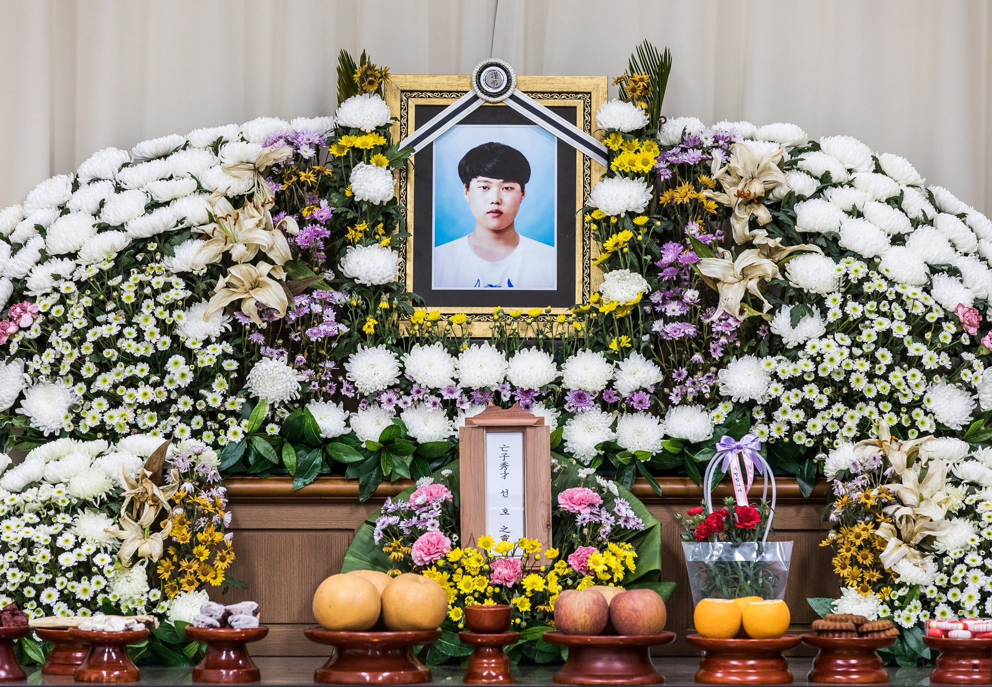 사회;사건사고;사망사고;평택항사고;이선호;평택항신컨테이너터미널;이재훈;산업재해;산재;(주)동방