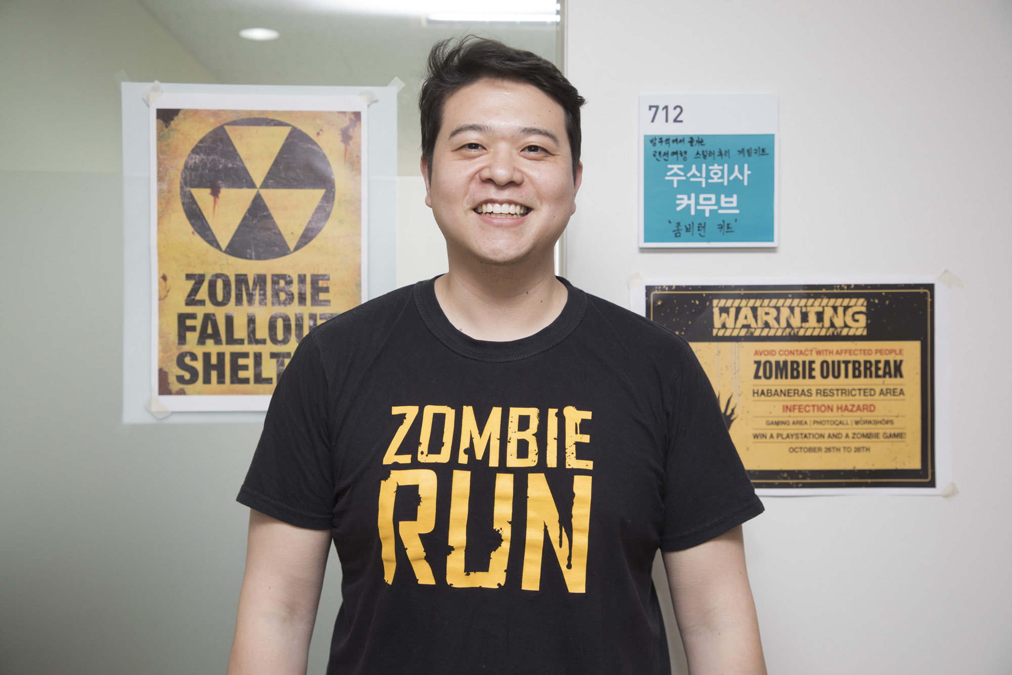 경제;벤쳐;관광;커무브;게임;현실