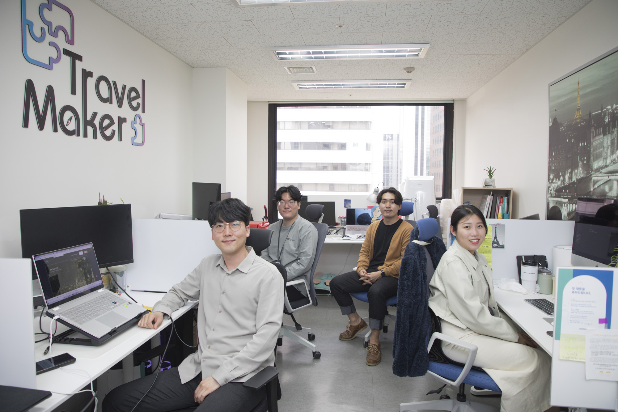 경제;벤쳐;관광;트래블 메이커;Travel makers;호텔;현실