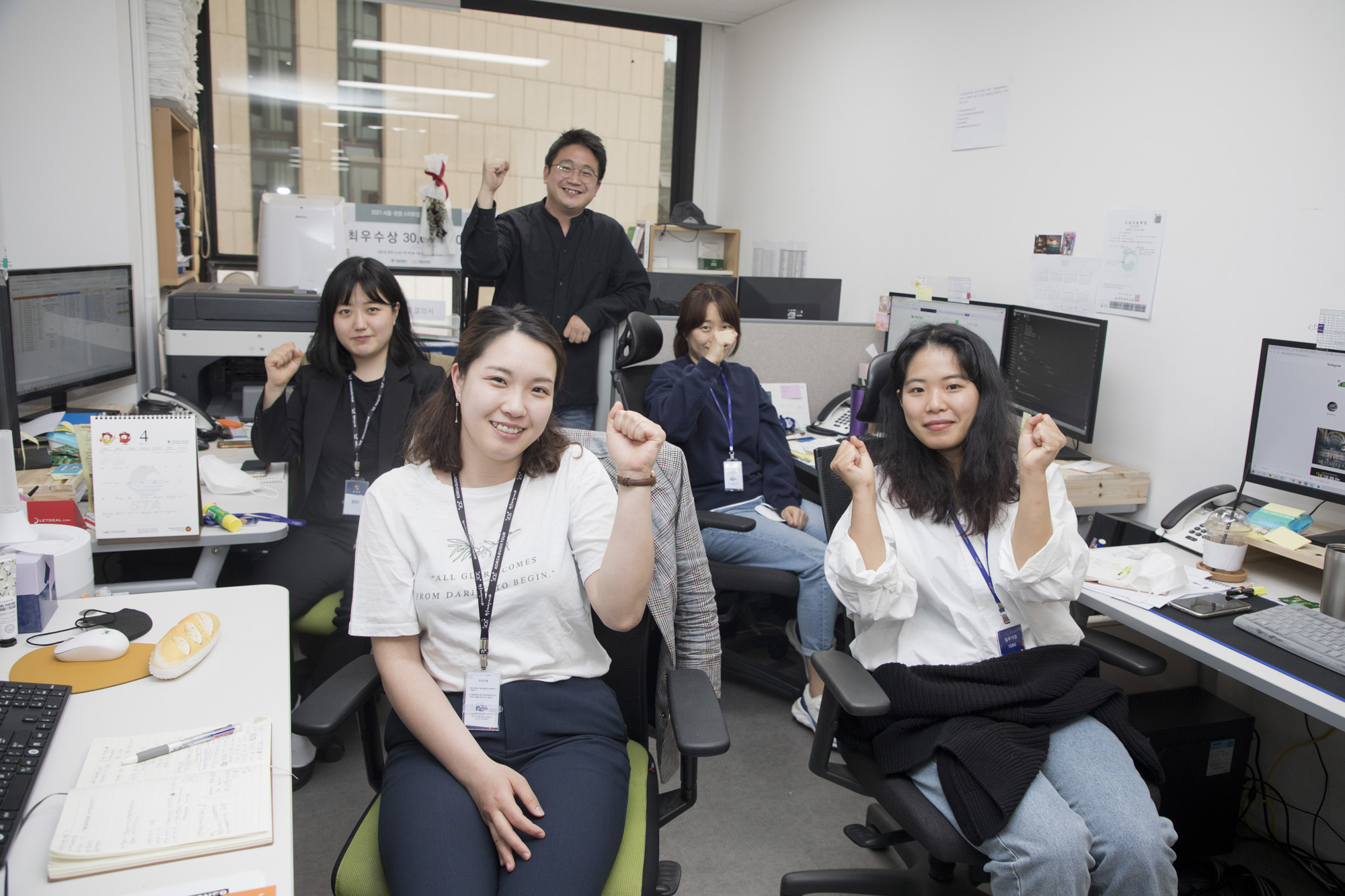 경제;벤쳐;관광;한국자전거나라;가이드