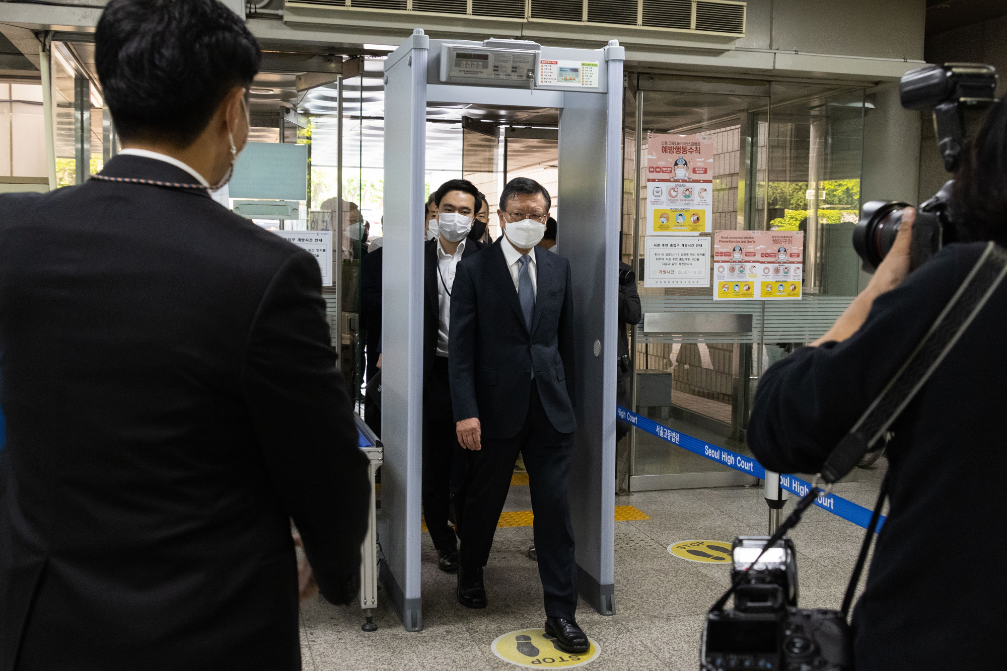 사회;경제;기업;대기업;박삼구;금호아시아나그룹;박삼구회장;영장실질심사