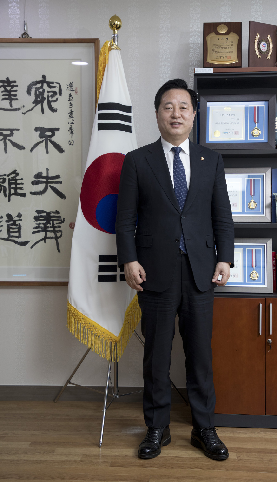 정치;정당;더불어민주당;김두관;대선