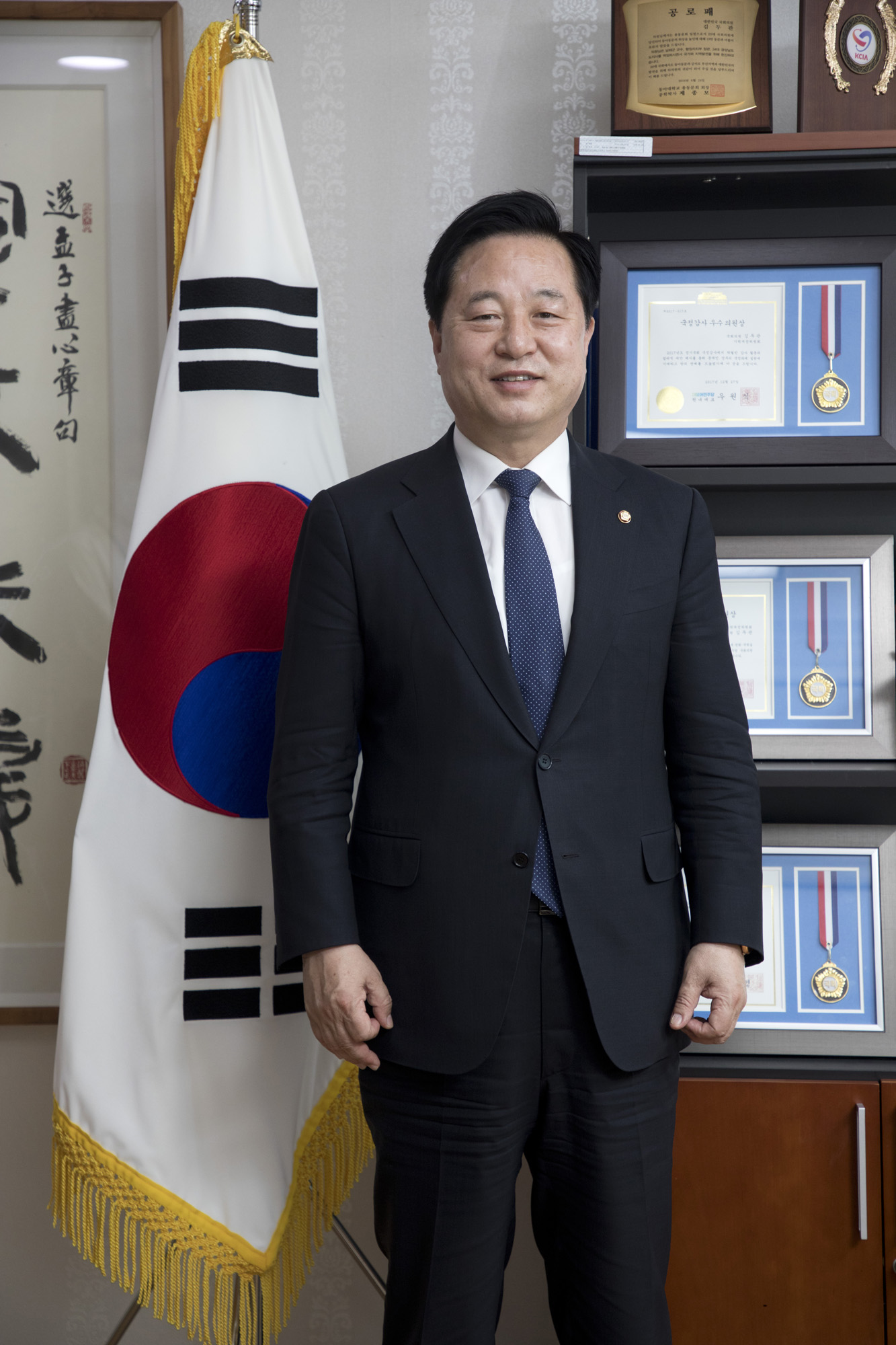 정치;정당;더불어민주당;김두관;대선