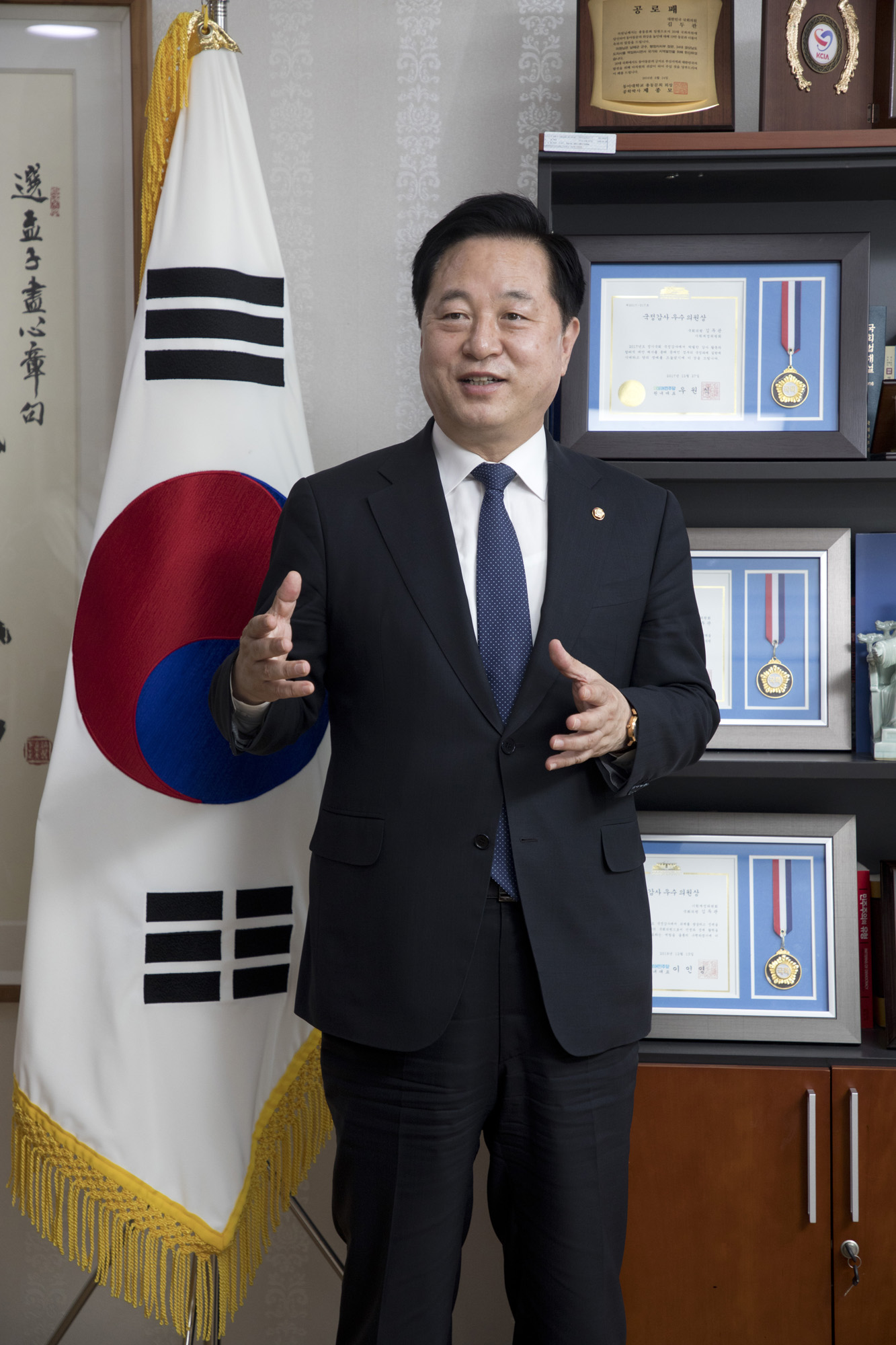 정치;정당;더불어민주당;김두관;대선