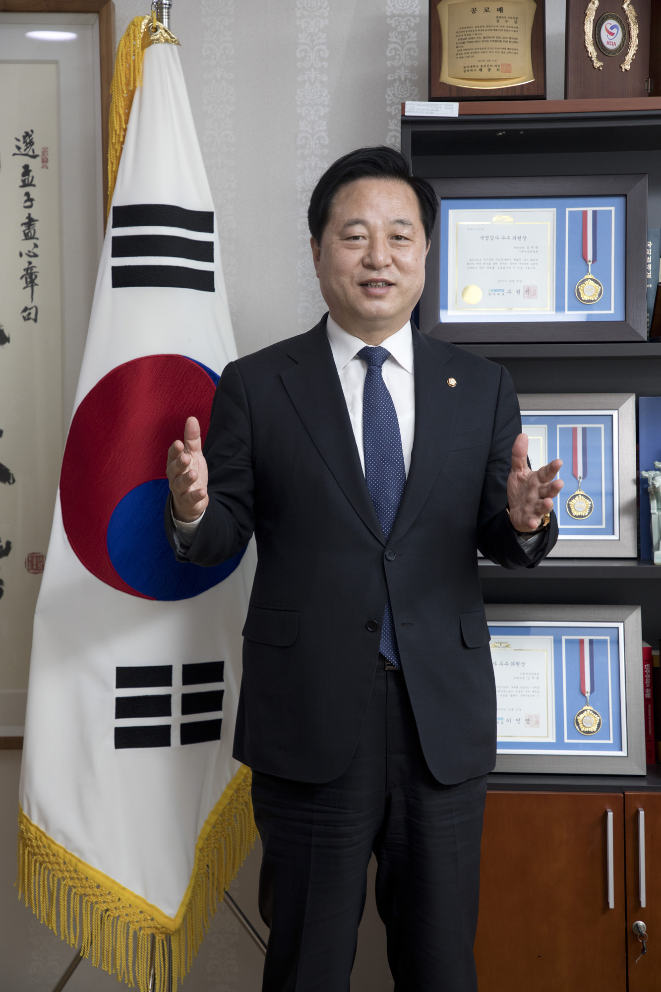 정치;정당;더불어민주당;김두관;대선