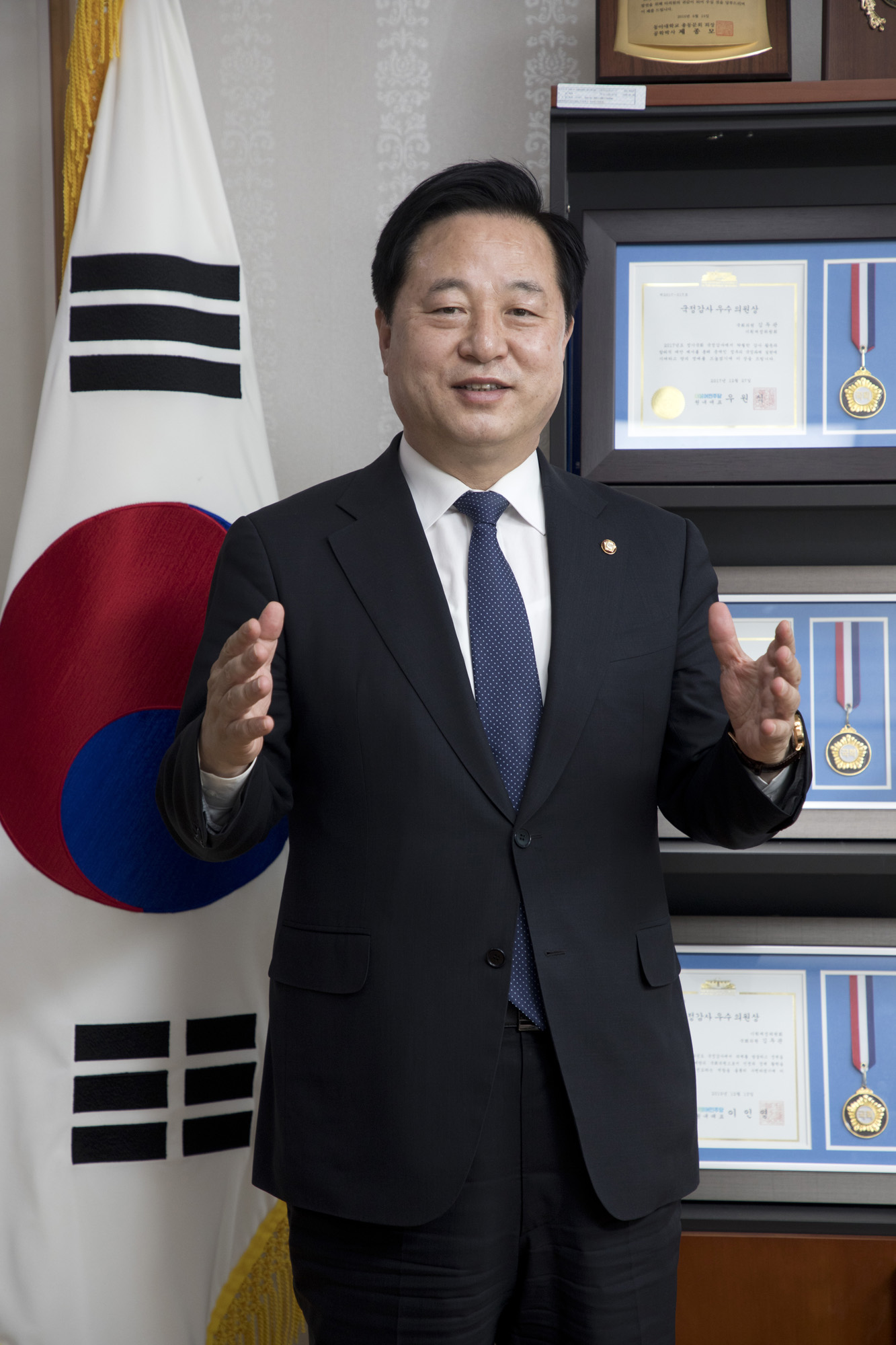 정치;정당;더불어민주당;김두관;대선