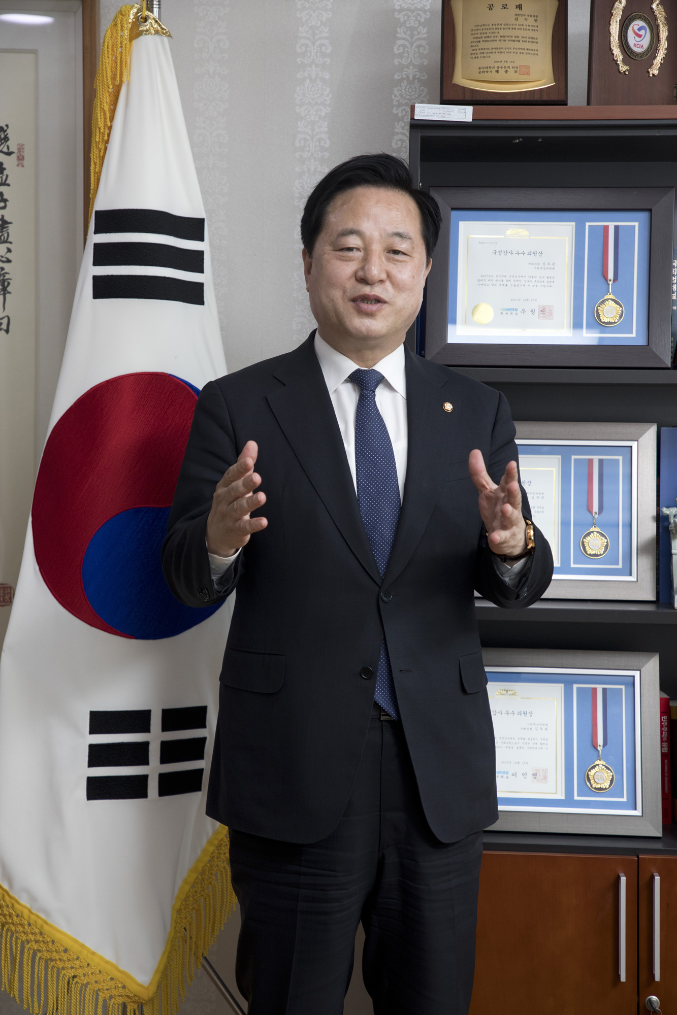 정치;정당;더불어민주당;김두관;대선