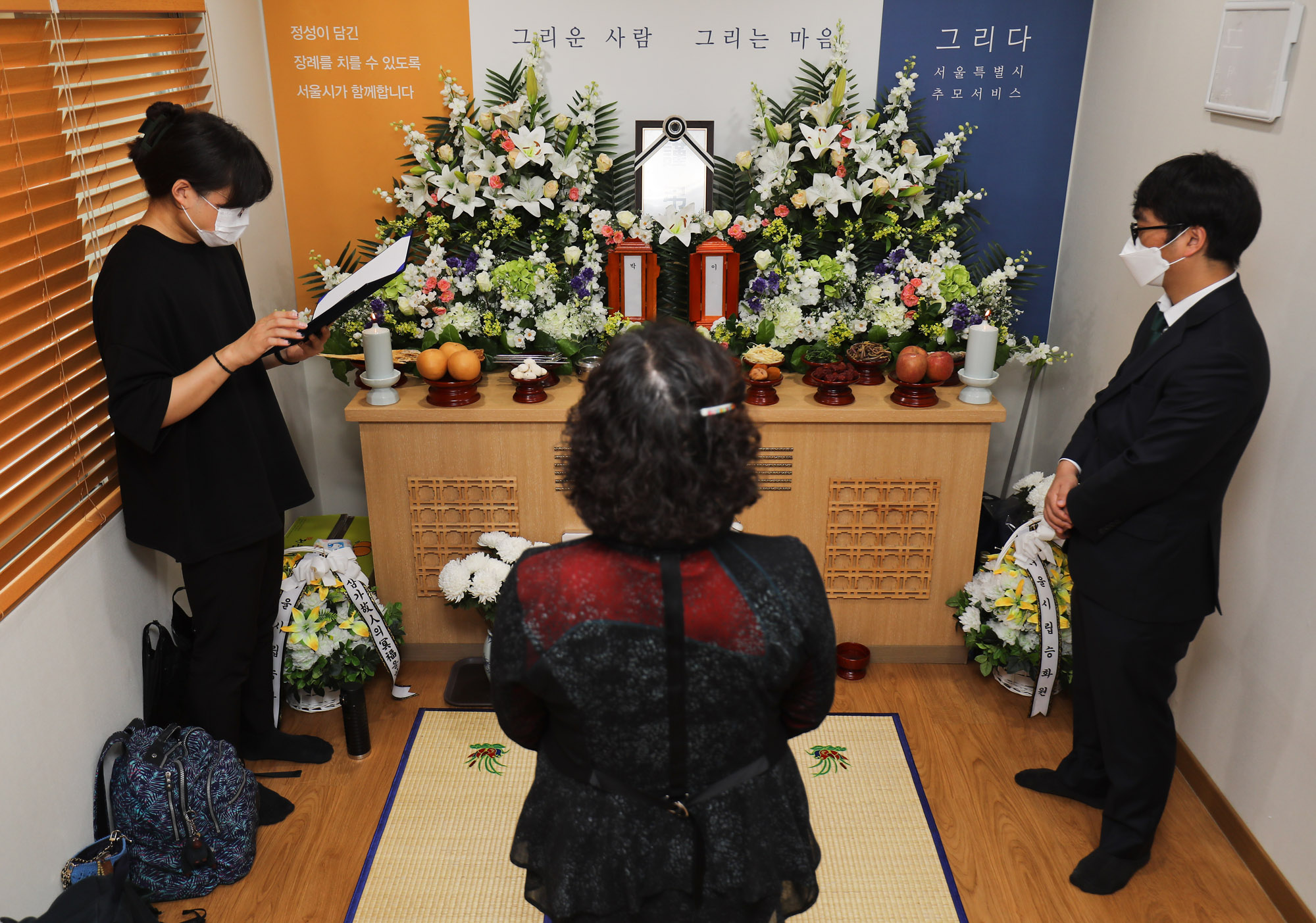 무연고사망자장례식;공연장례추모서비스;장례식장